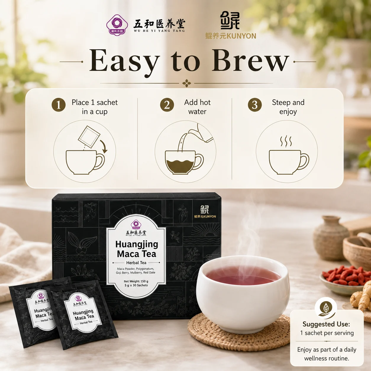 Huangjing Maca Tea Herbal Tea Bags | Maca Powder, Polygonatum, Goji Berry, Mulberry & Red Date Blend | Daily Vitality Herbal Tea | 5g × 30 Sachets product detail
