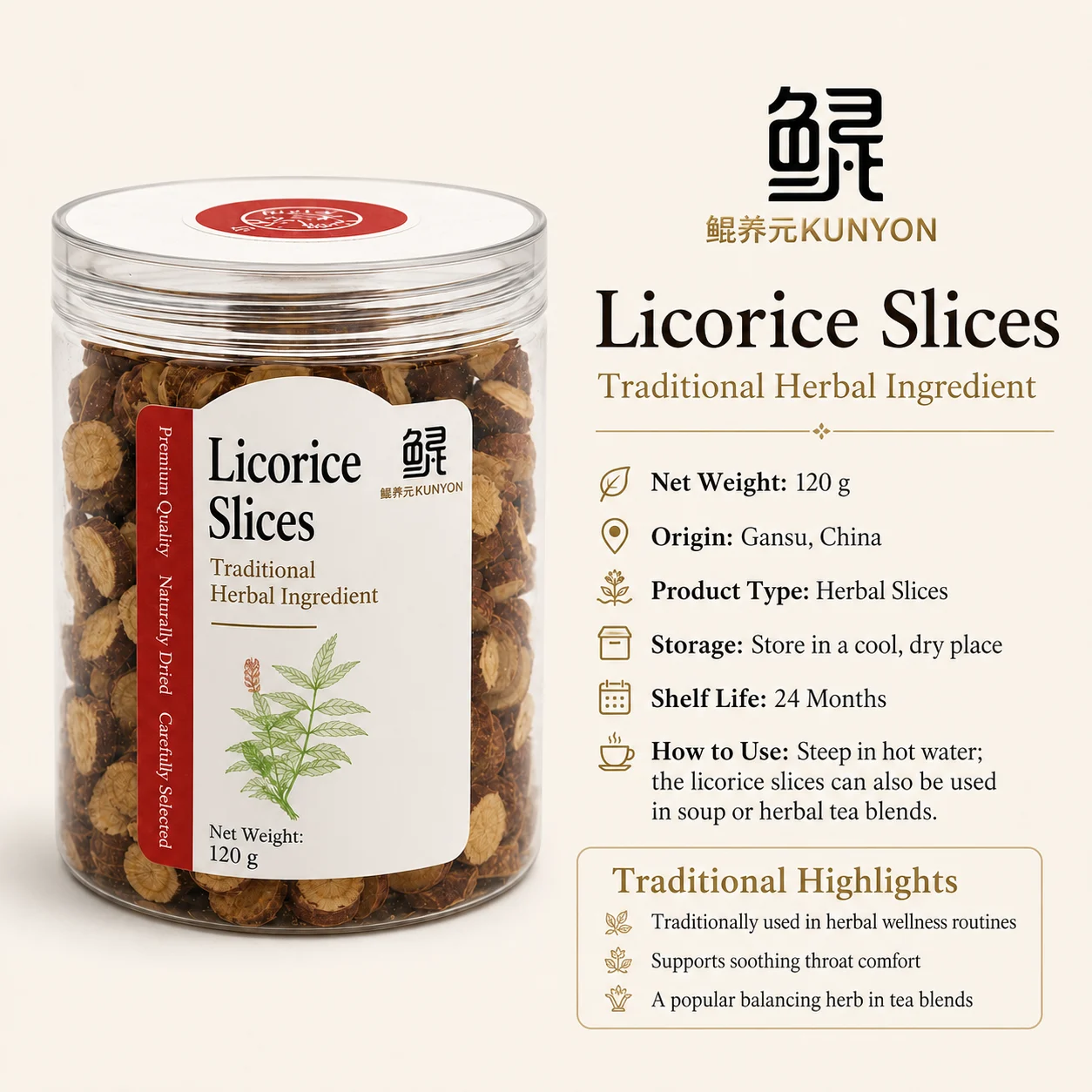 Premium Dried Licorice Root Slices product detail