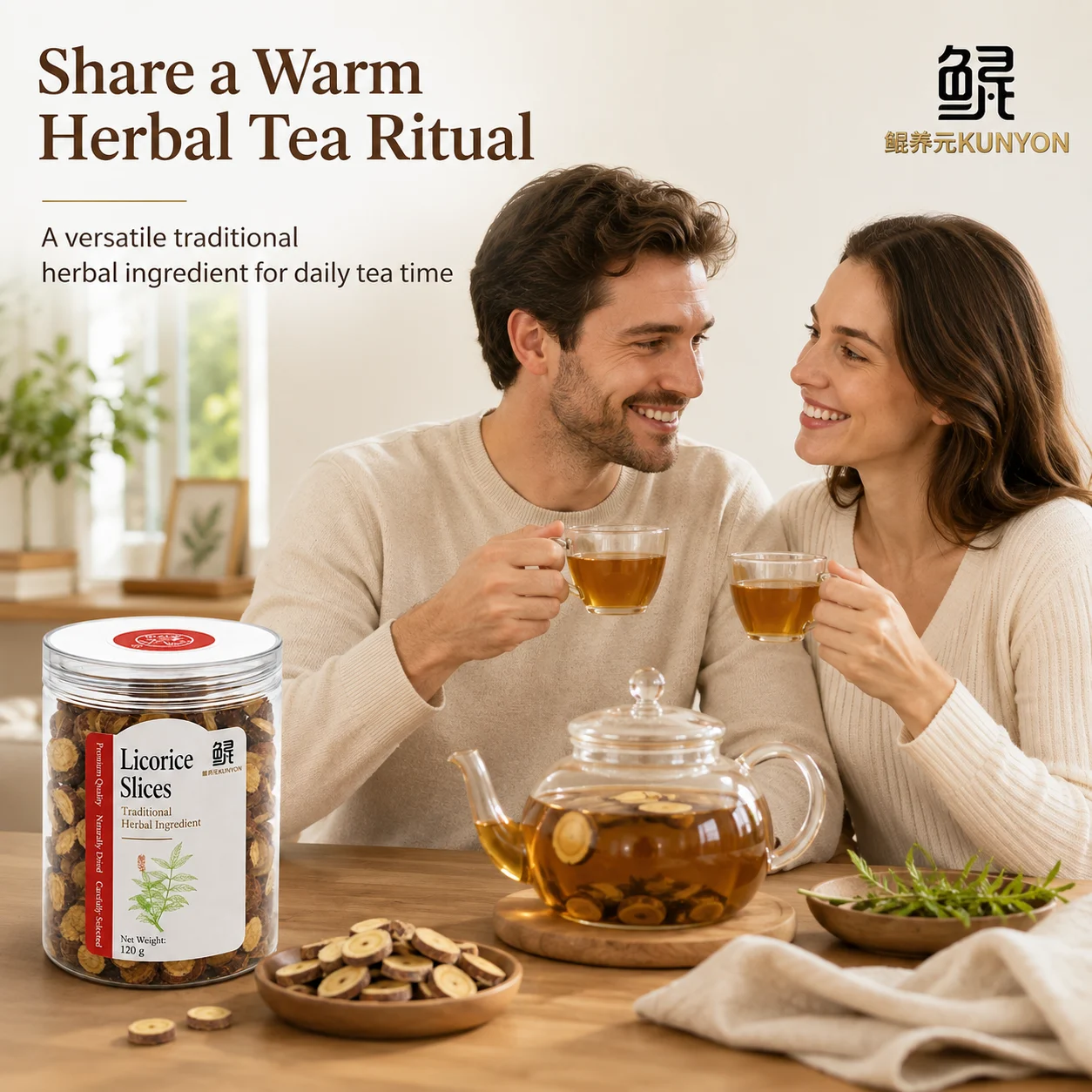 Premium Dried Licorice Root Slices product detail