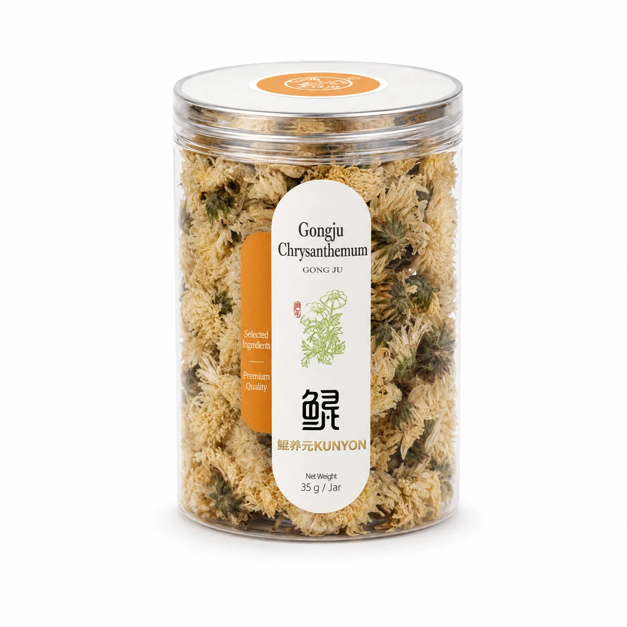 Premium Gongju Chrysanthemum Flower Tea