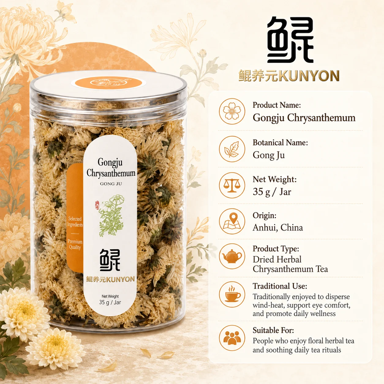 Premium Gongju Chrysanthemum Flower Tea product detail