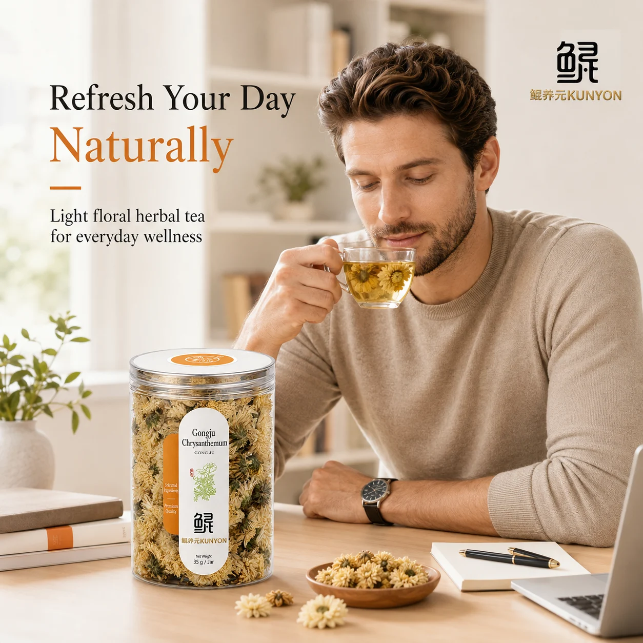 Premium Gongju Chrysanthemum Flower Tea product detail
