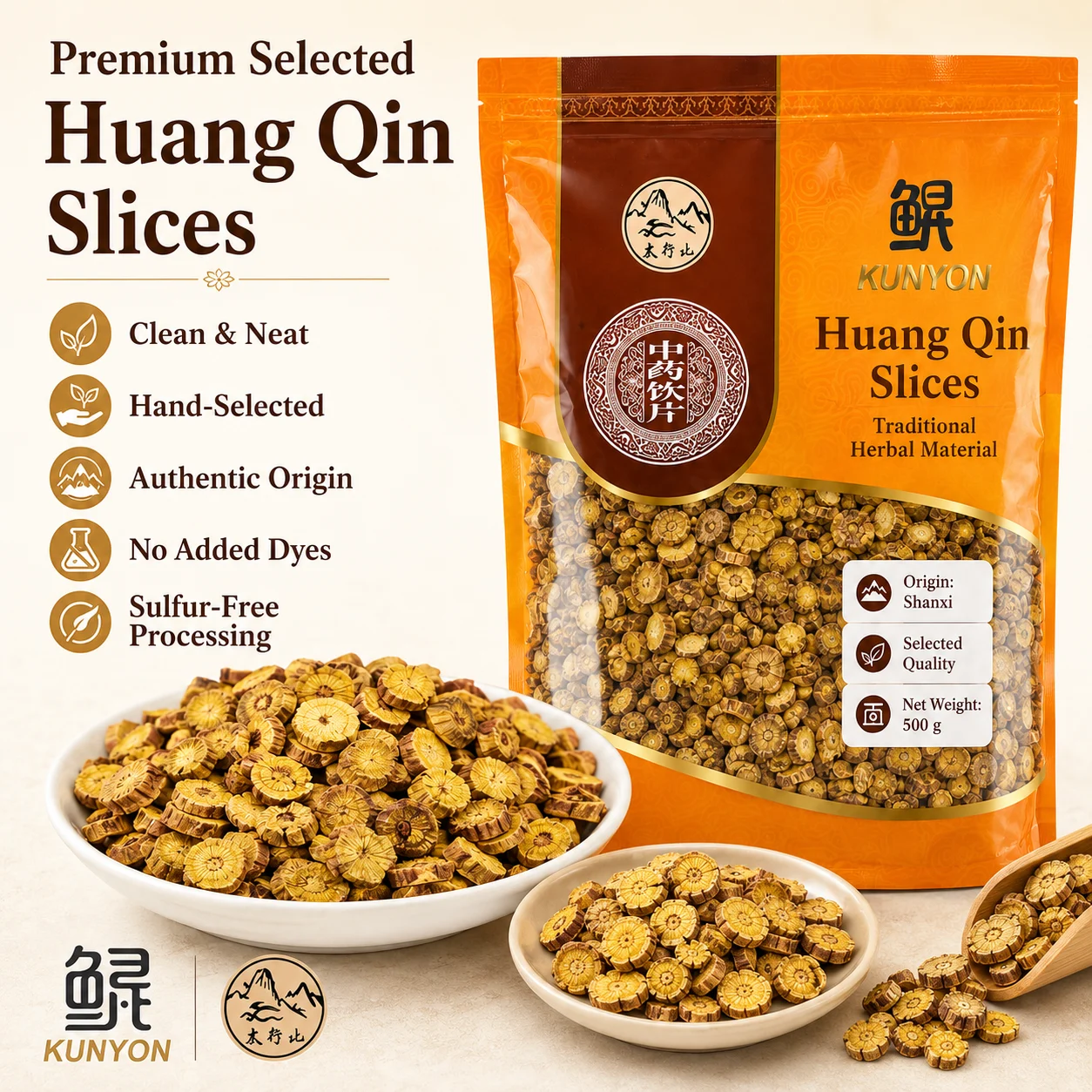 Selected Baical Skullcap Root Herbal Slices product detail