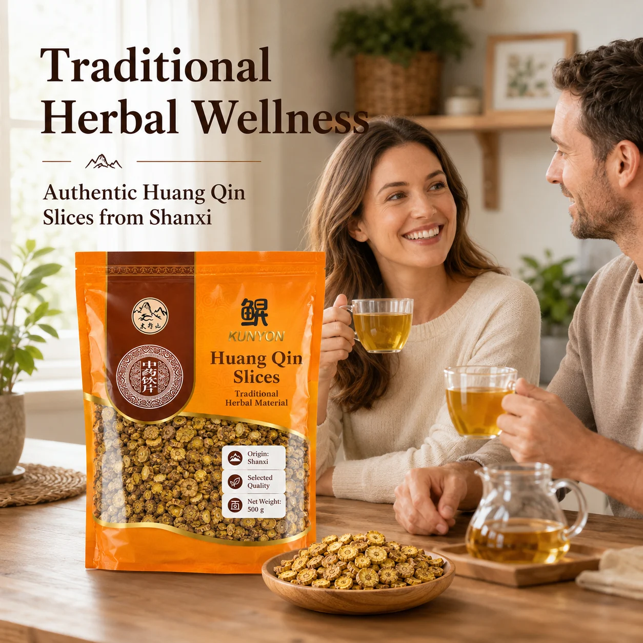 Selected Baical Skullcap Root Herbal Slices product detail