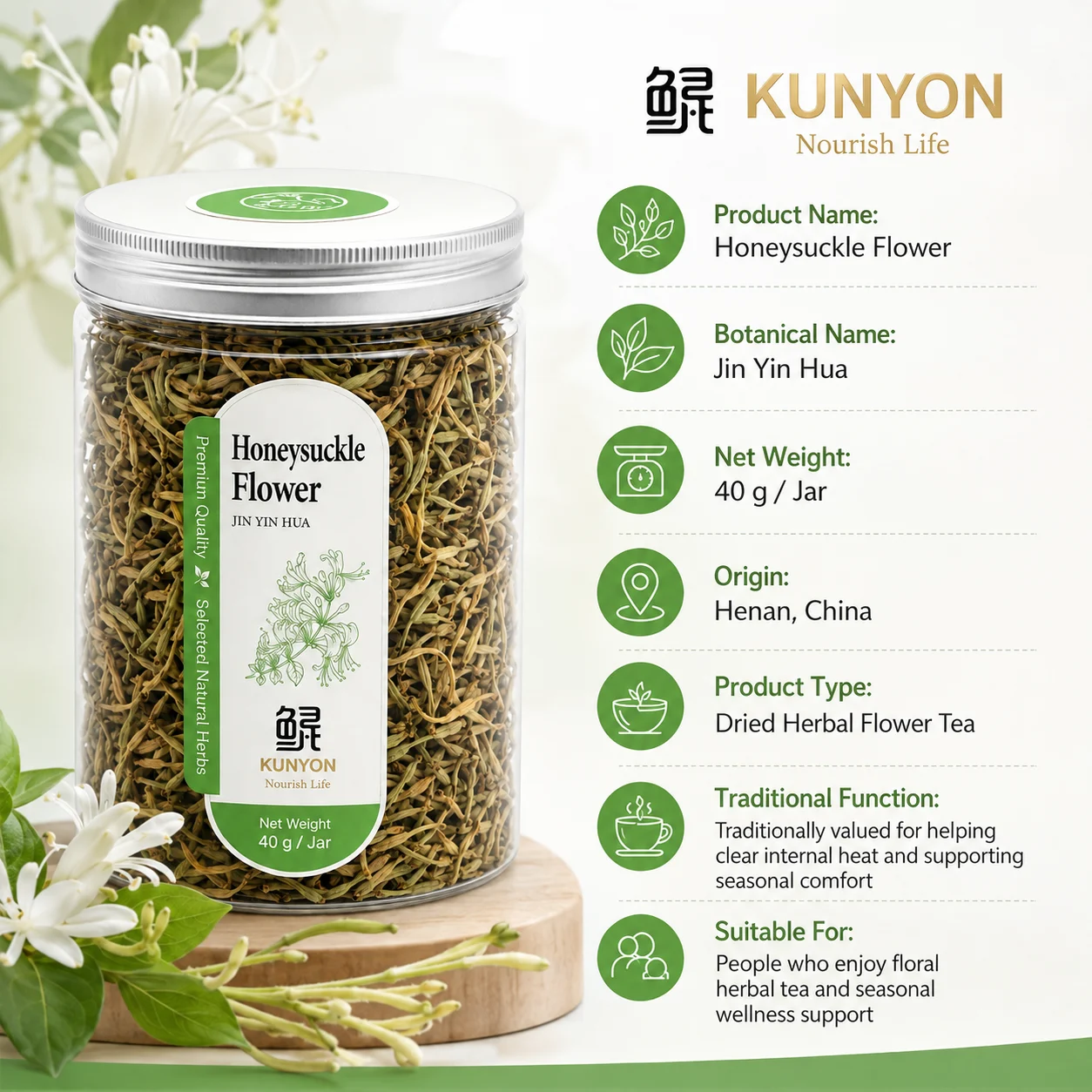 Selected Jin Yin Hua Dried Herbal Flower Tea product detail