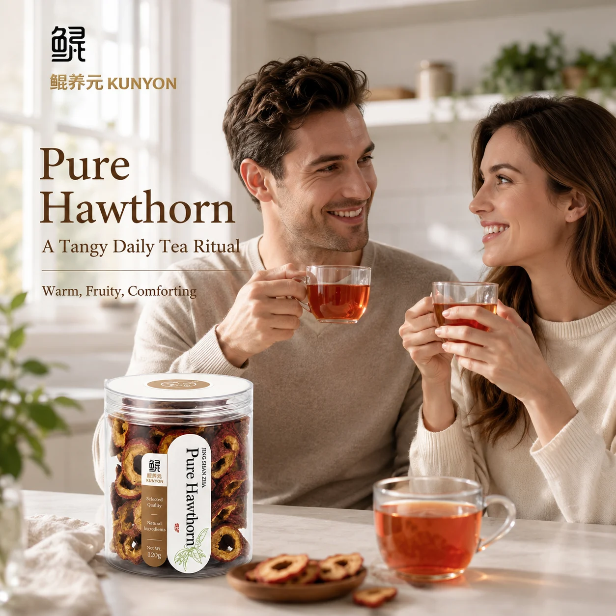 Naturally Dried Jing Shan Zha Herbal Fruit Tea product detail