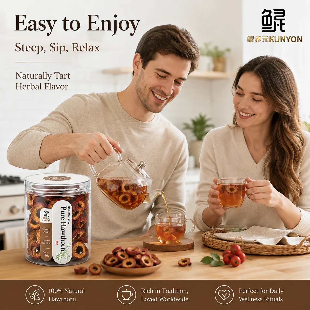 Naturally Dried Jing Shan Zha Herbal Fruit Tea product detail