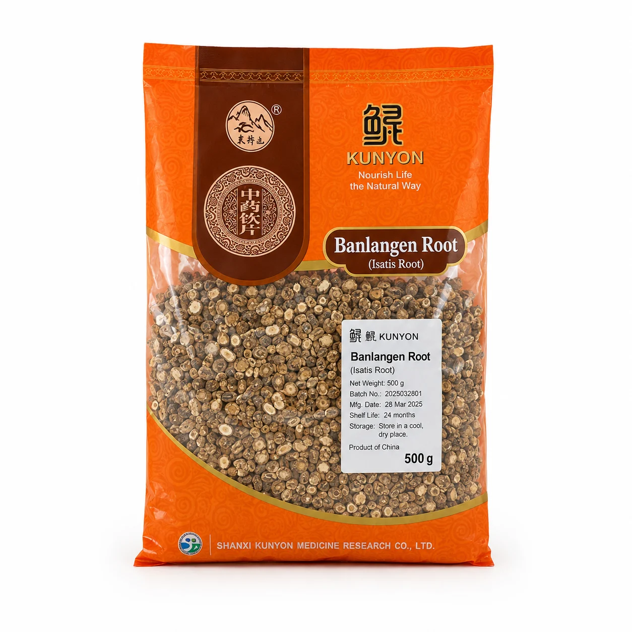 Premium Banlangen Root (Isatis Root) product detail