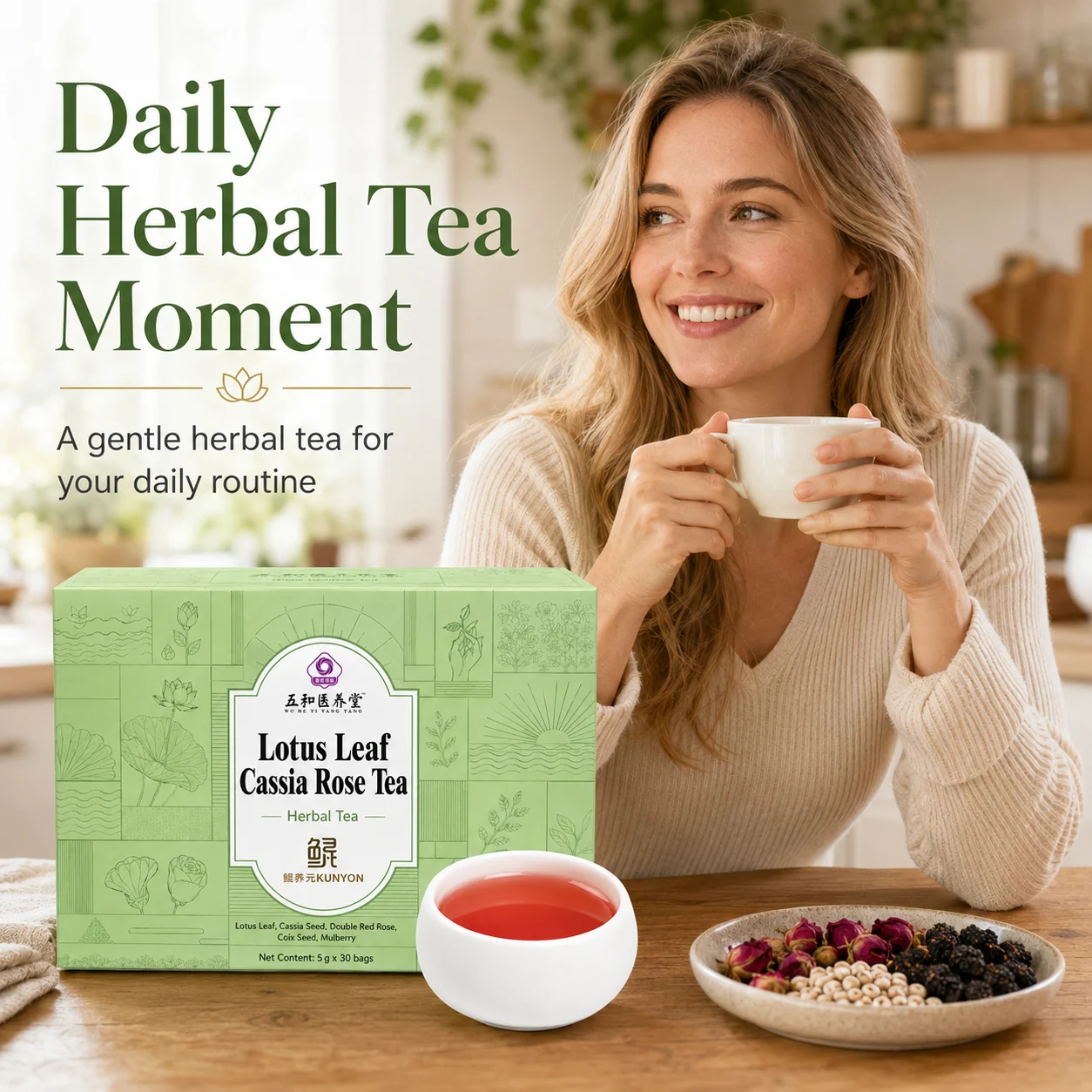 Lotus Leaf Cassia Rose Tea
