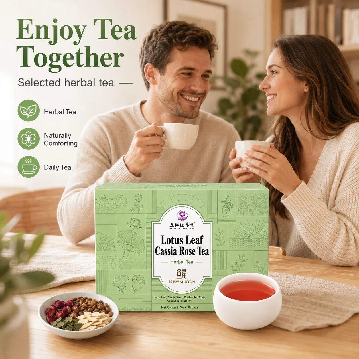 Lotus Leaf Cassia Rose Tea product detail