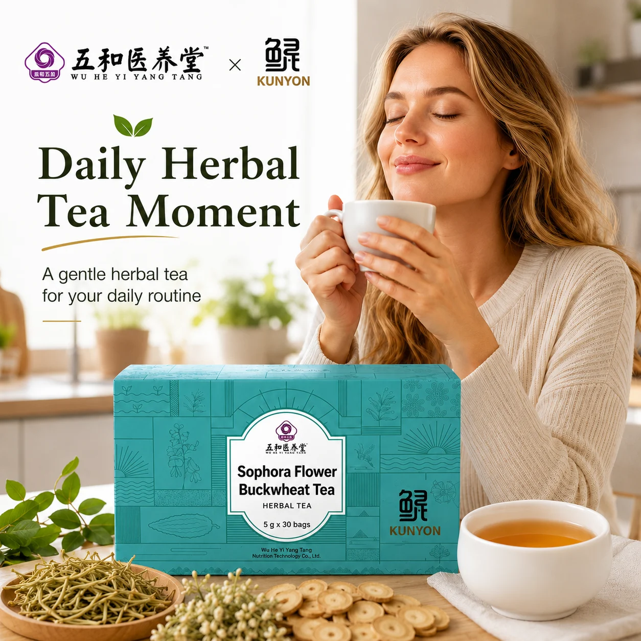 Sophora Flower Buckwheat Tea product detail