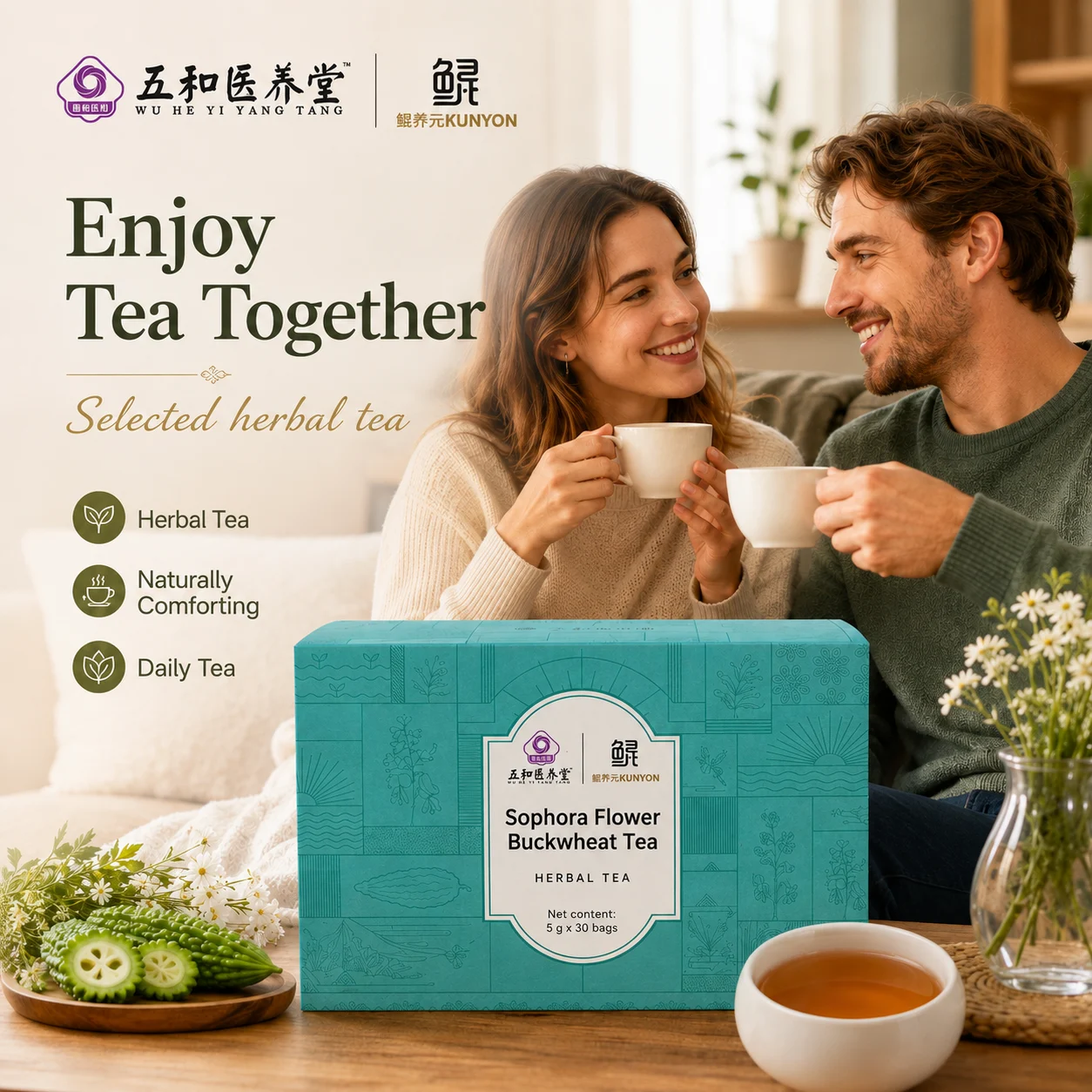 Sophora Flower Buckwheat Tea product detail