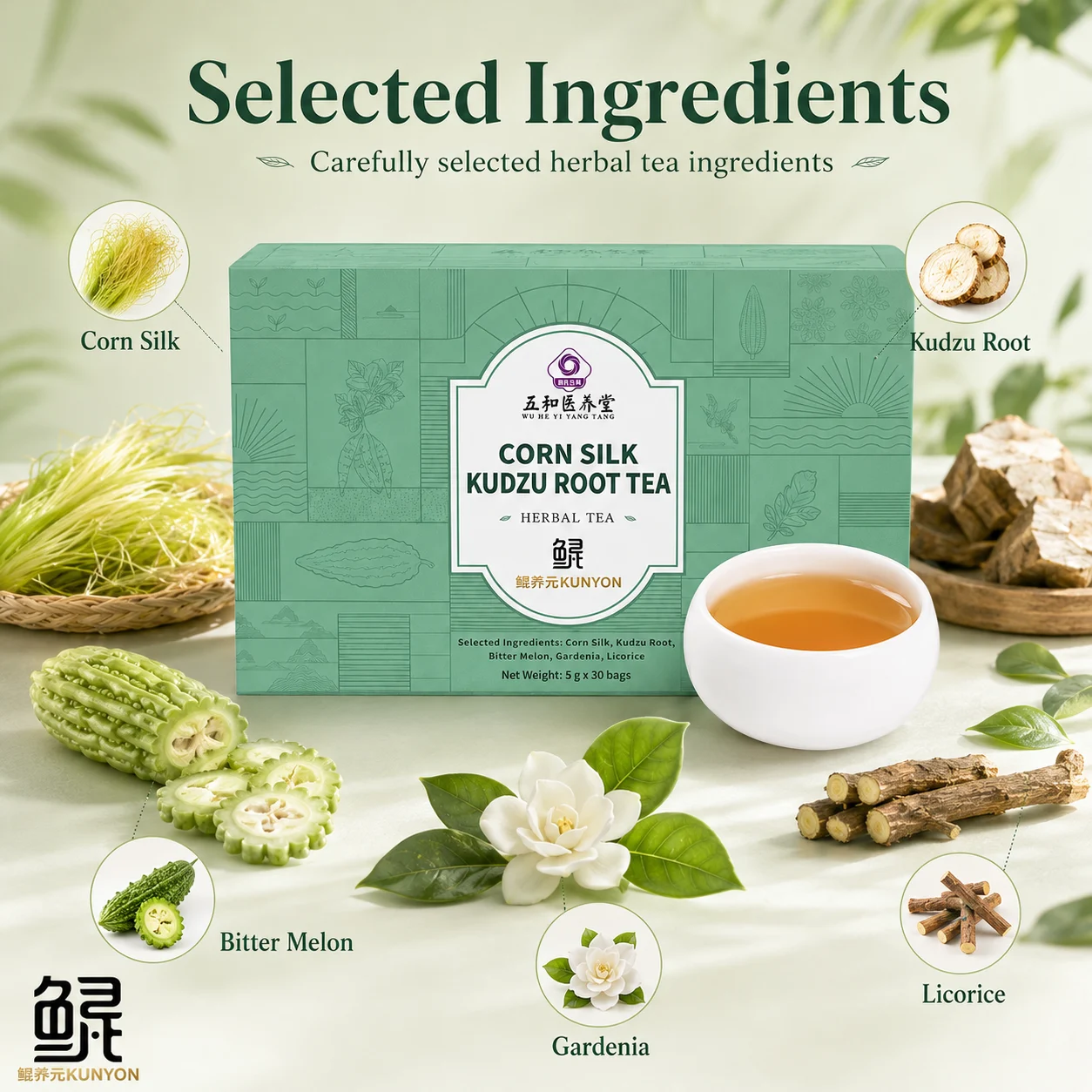 Corn Silk Kudzu Root Tea product detail