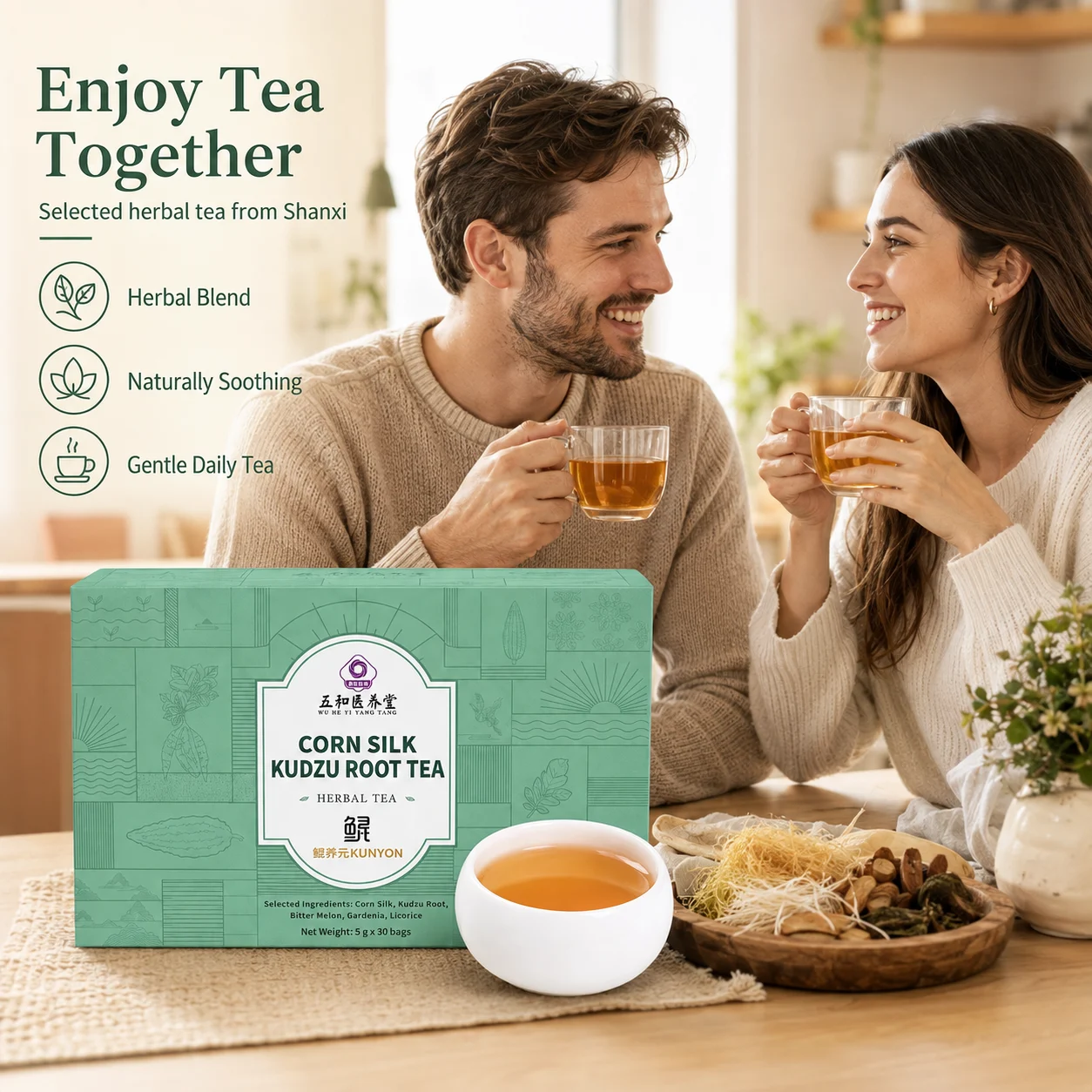 Corn Silk Kudzu Root Tea product detail