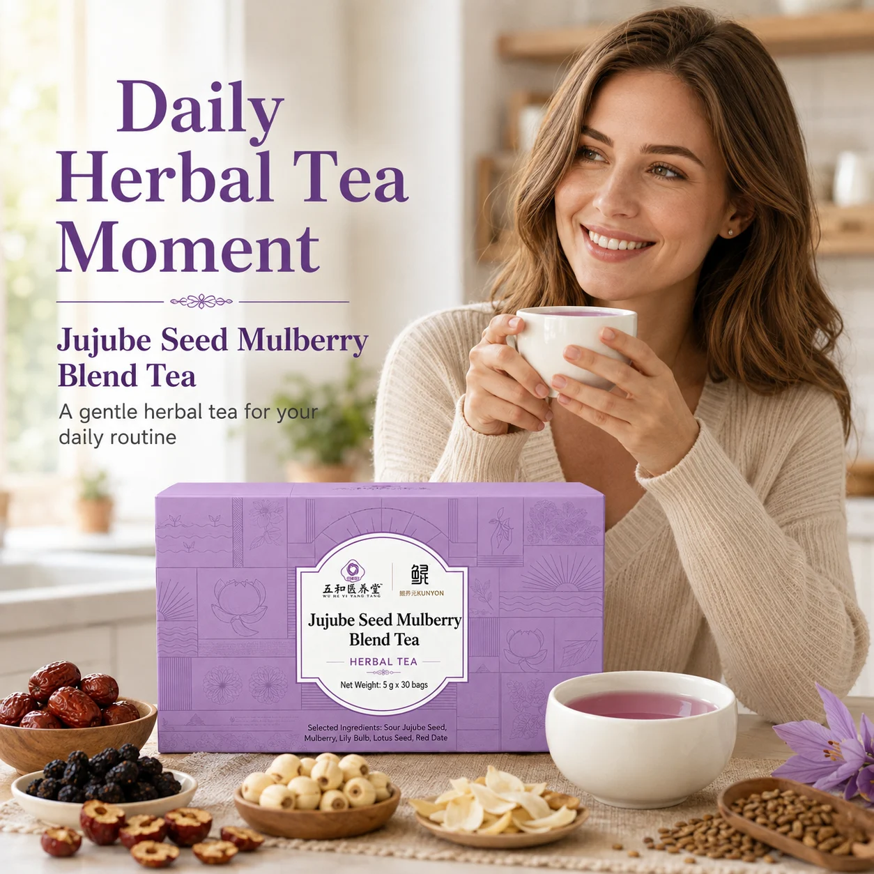 Jujube Seed Mulberry Herbal Tea – Sour Jujube Seed, Lily Bulb, Lotus Seed & Red Date Blend product detail
