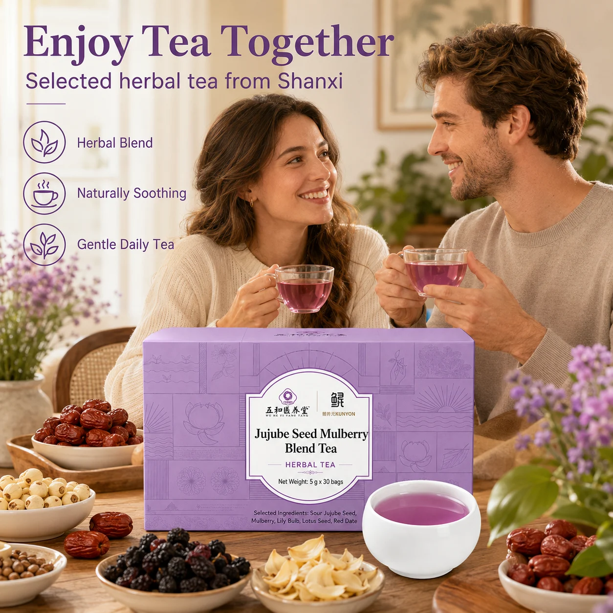 Jujube Seed Mulberry Herbal Tea – Sour Jujube Seed, Lily Bulb, Lotus Seed & Red Date Blend product detail