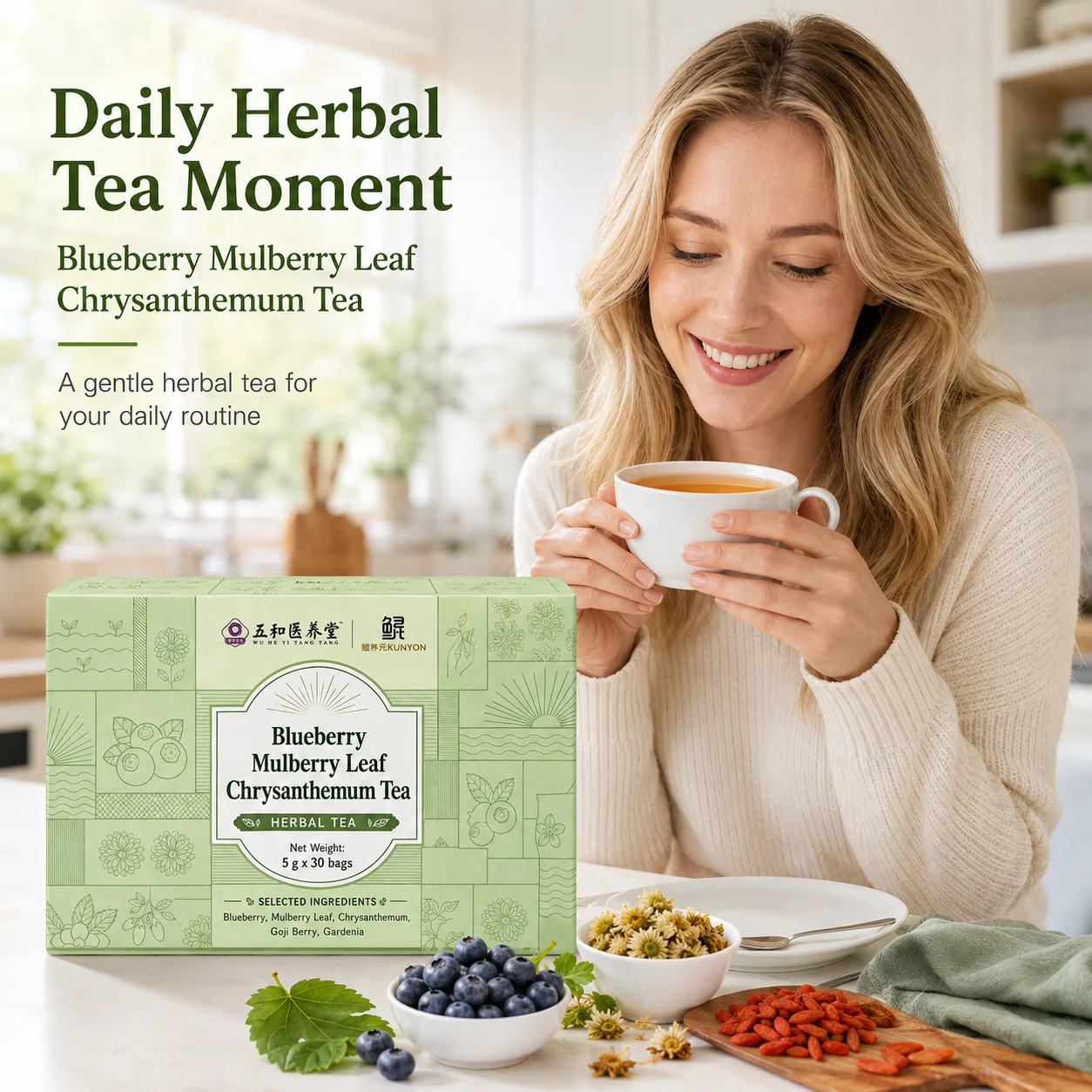 Blueberry Mulberry Leaf Chrysanthemum Tea product detail