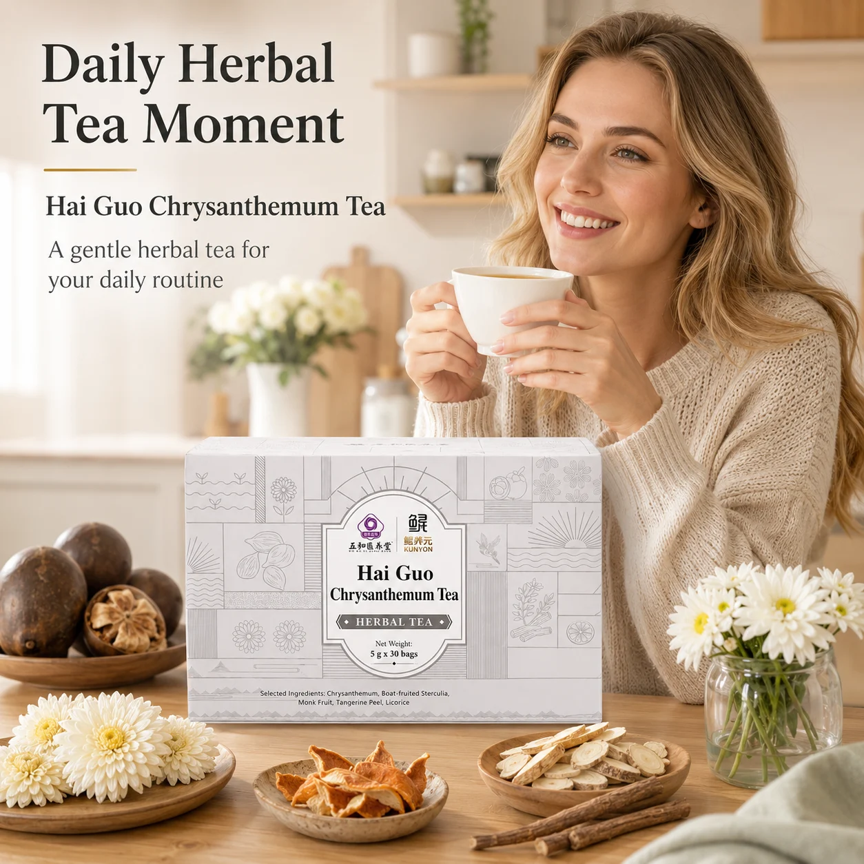 Chrysanthemum Monk Fruit Herbal Tea product detail
