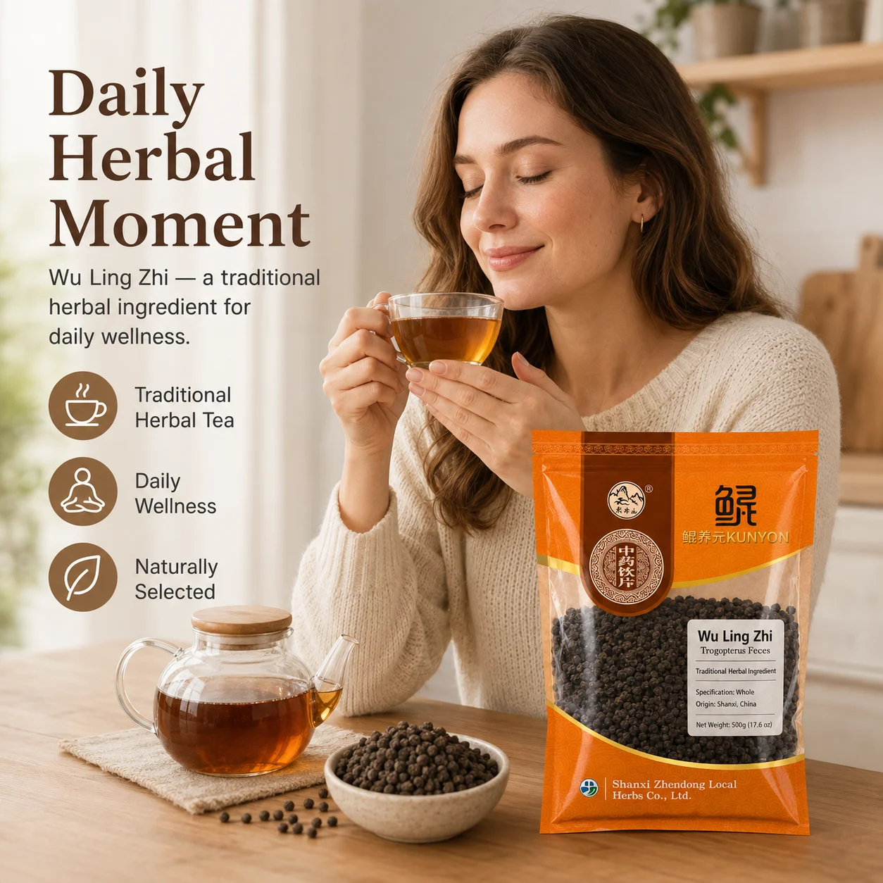 Wu Ling Zhi (Trogopterus Feces) product detail