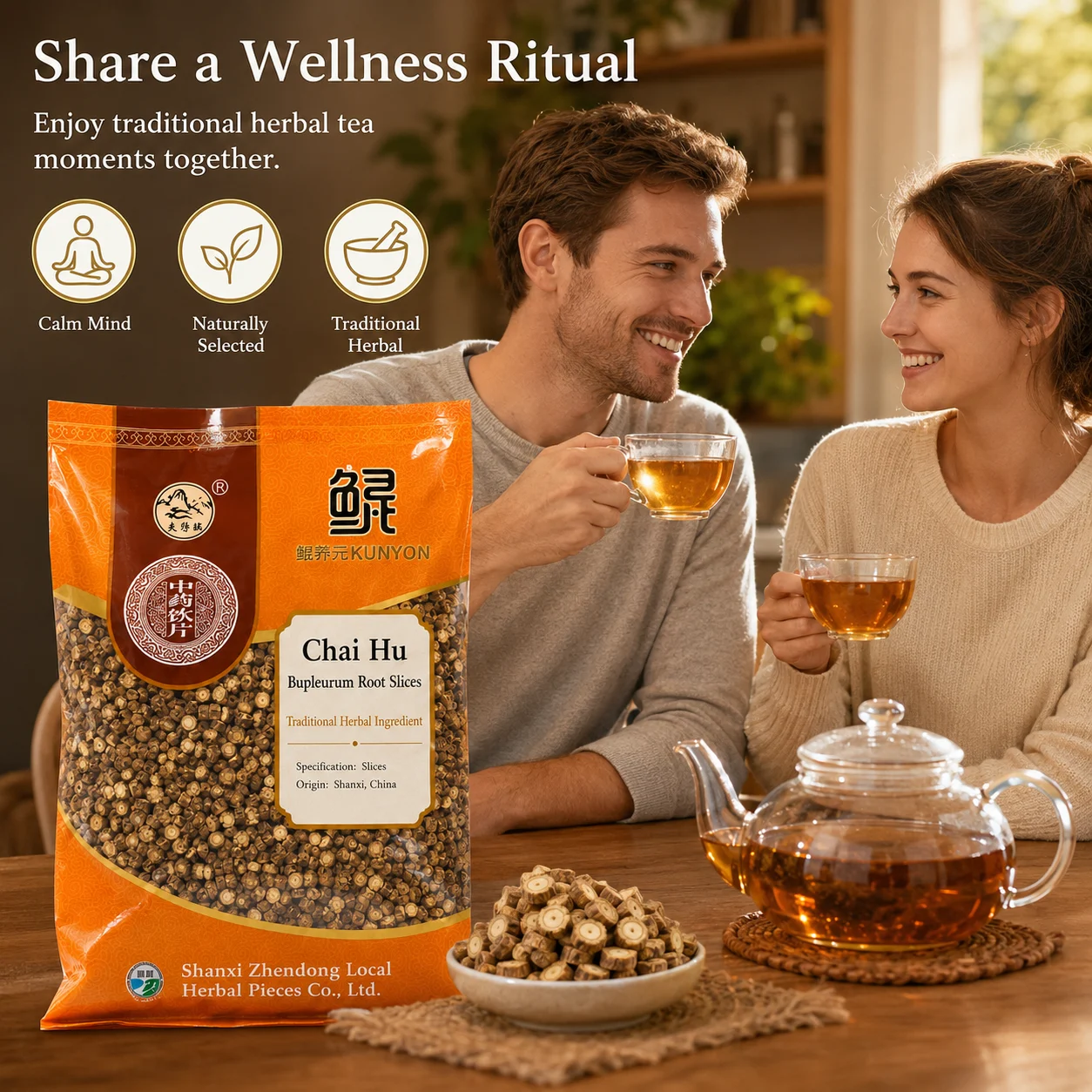 Chai Hu (Bupleurum Root) – Traditional Herbal Slices product detail