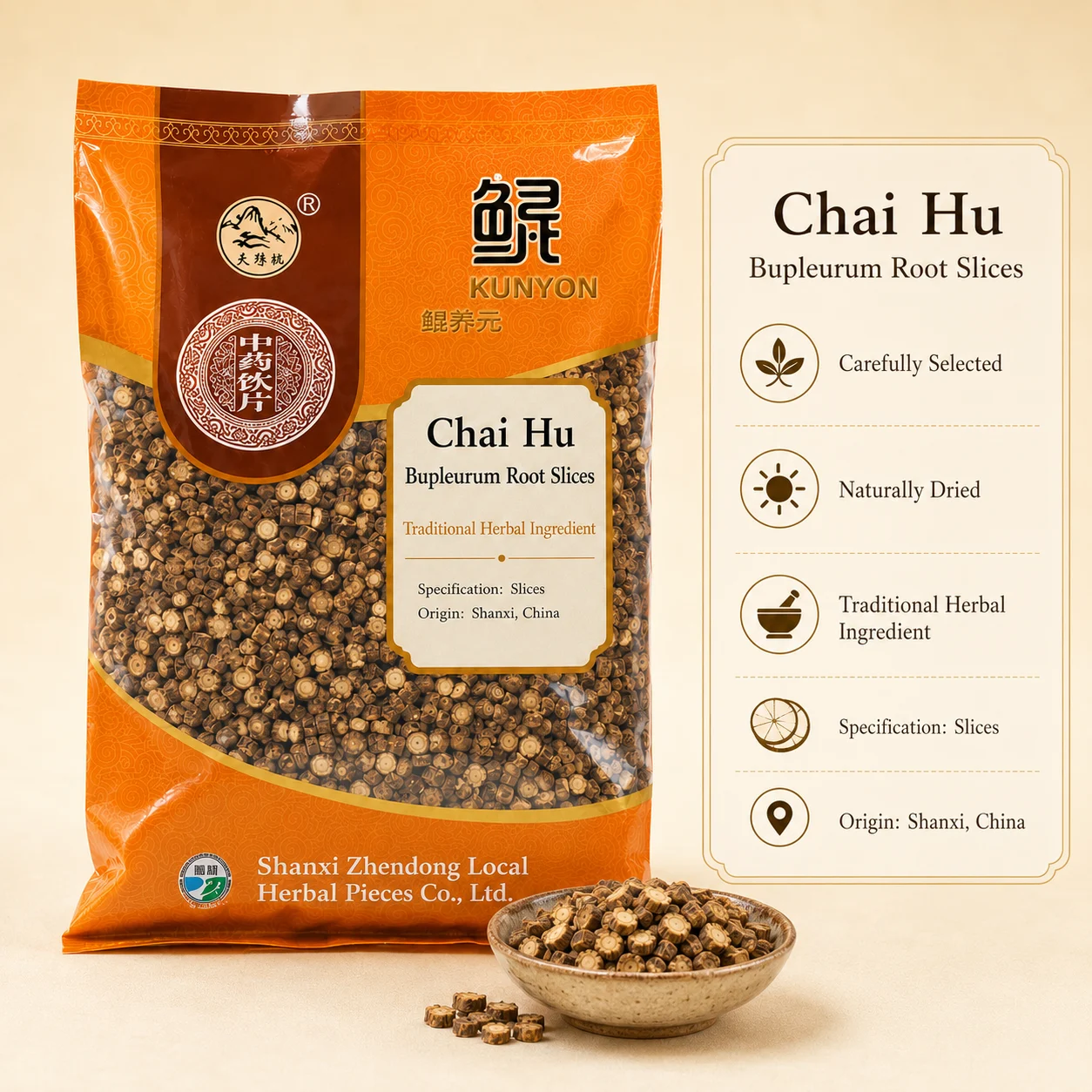 Chai Hu (Bupleurum Root) – Traditional Herbal Slices product detail