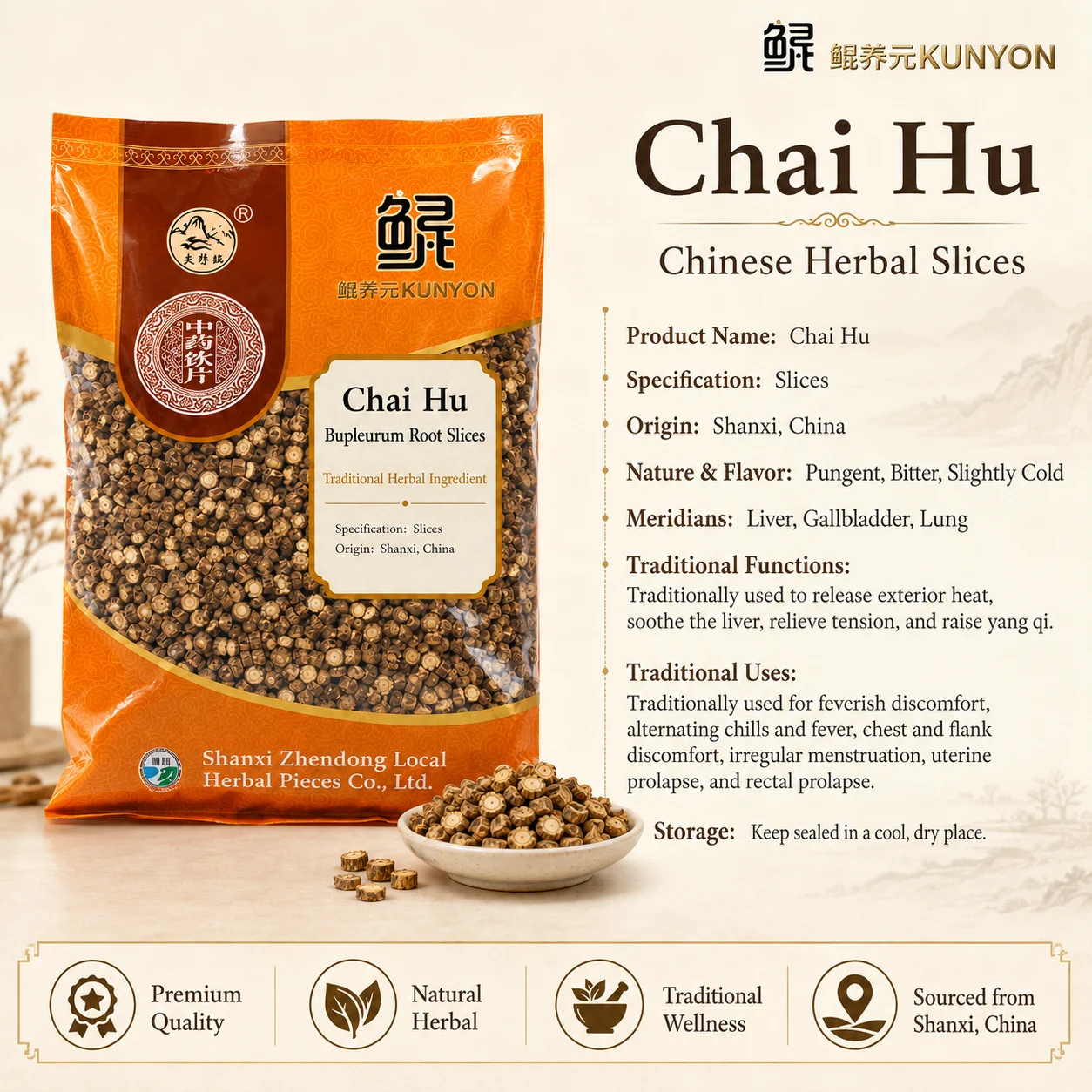 Chai Hu (Bupleurum Root) – Traditional Herbal Slices product detail