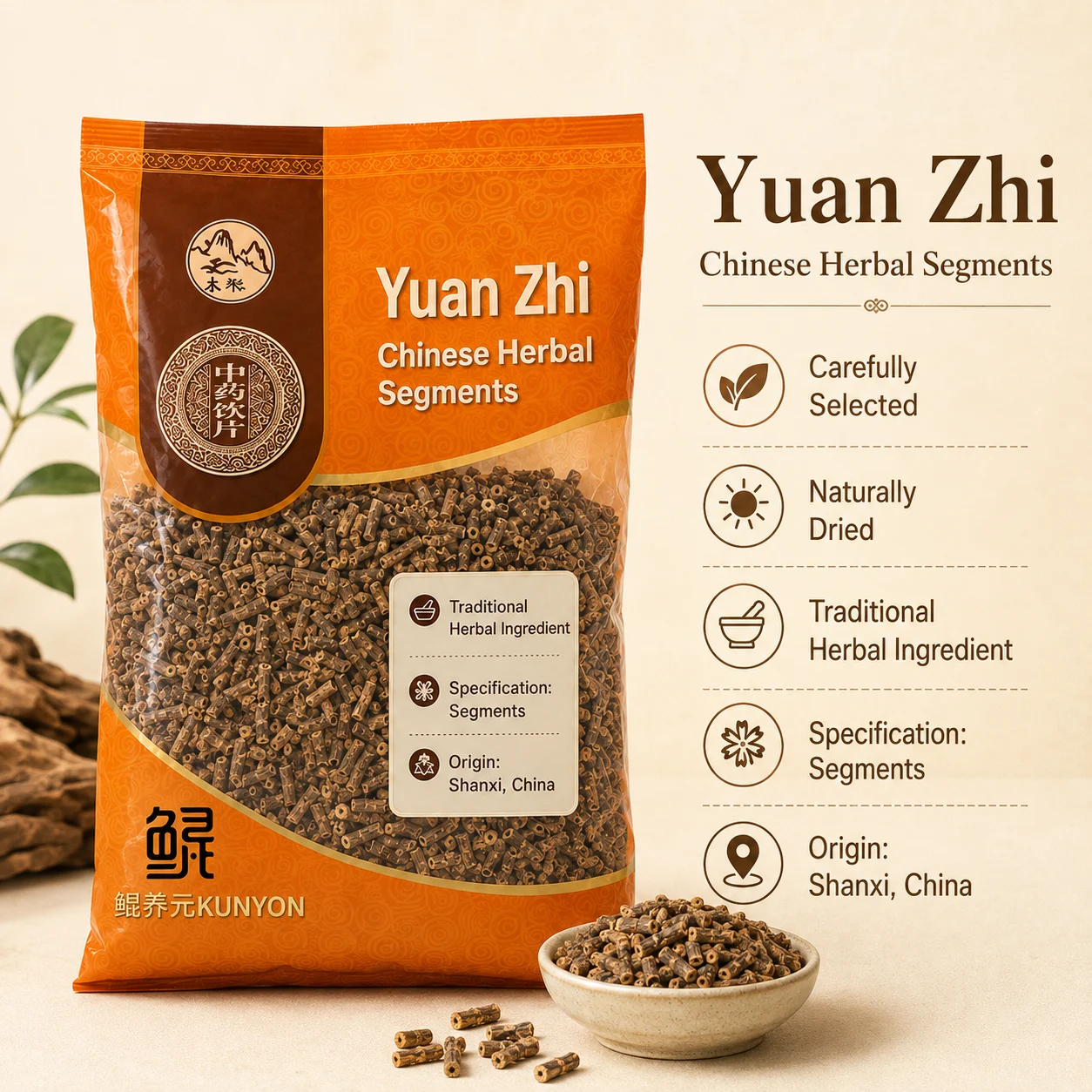 Yuan Zhi (Polygala Root) – Traditional Herbal Segments product detail