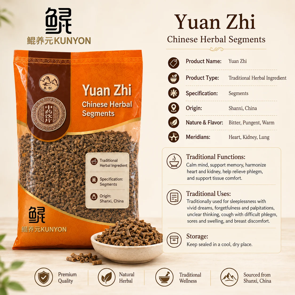 Yuan Zhi (Polygala Root) – Traditional Herbal Segments product detail