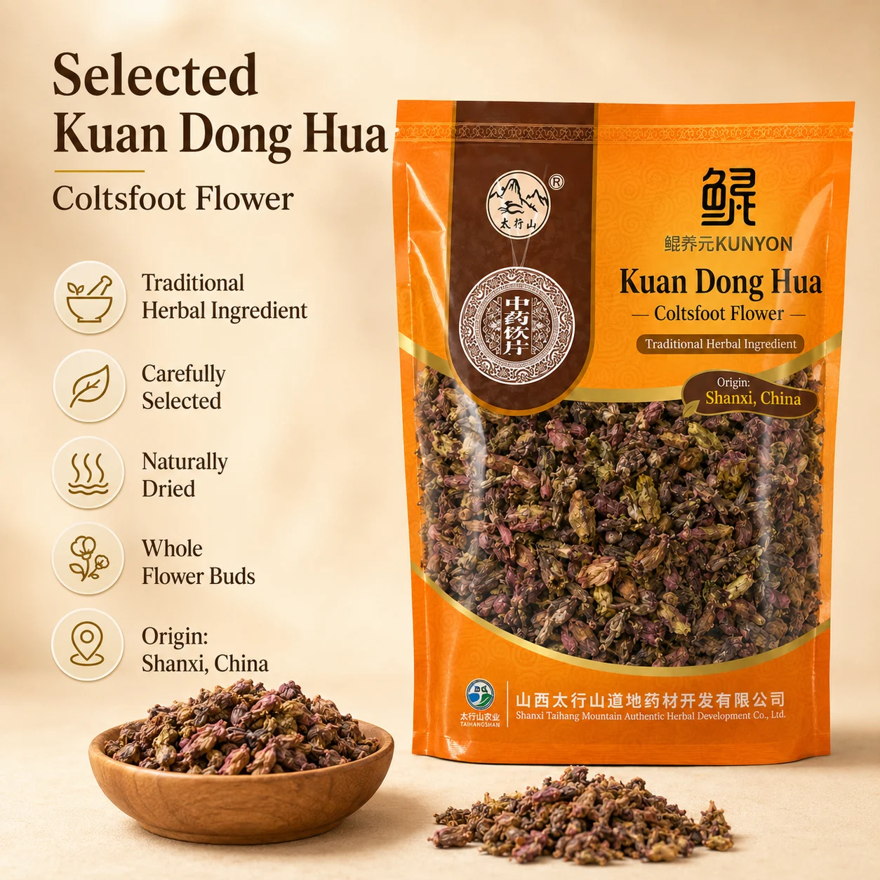 Kuan Dong Hua (Coltsfoot Flower) – Traditional Herbal Ingredient product detail