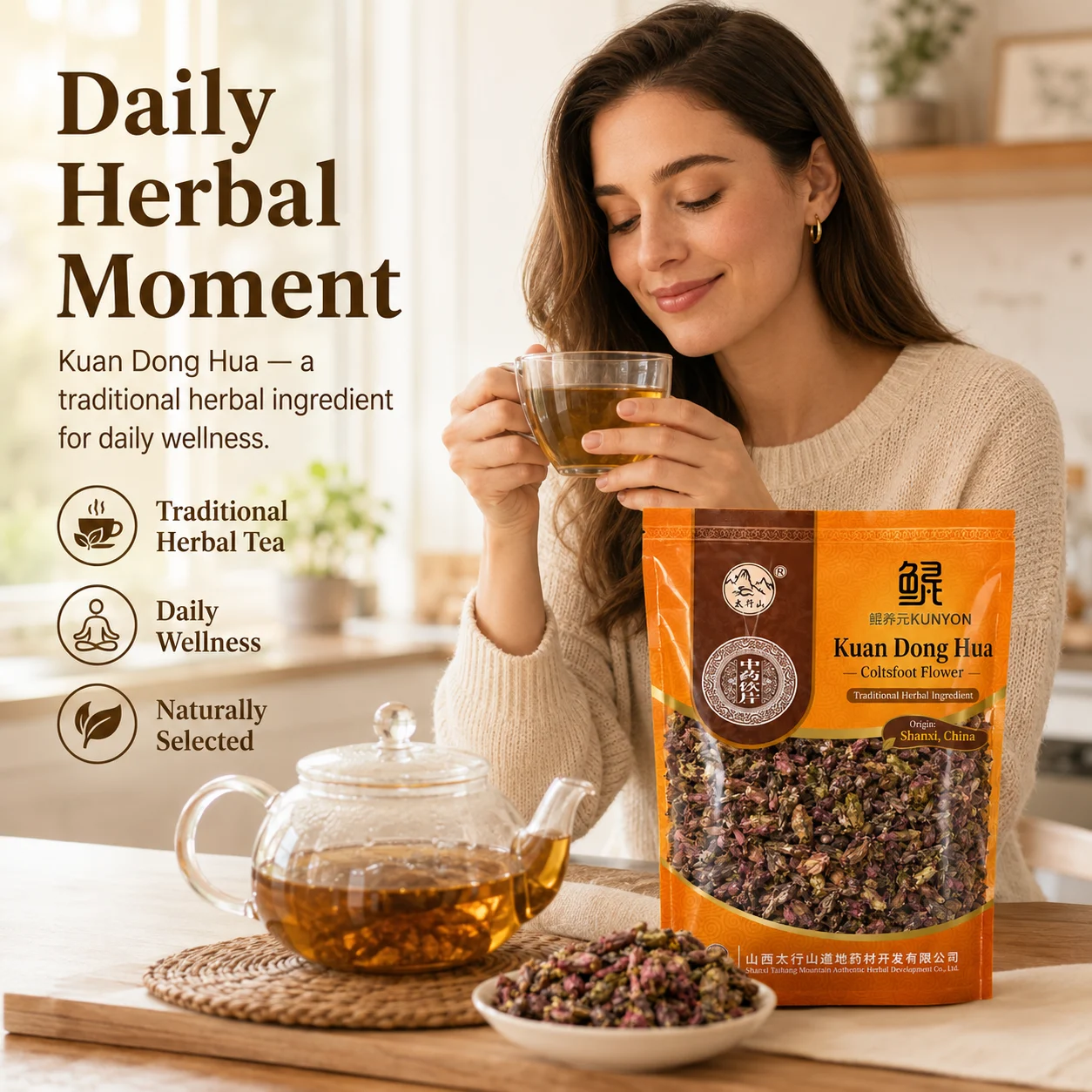 Kuan Dong Hua (Coltsfoot Flower) – Traditional Herbal Ingredient product detail