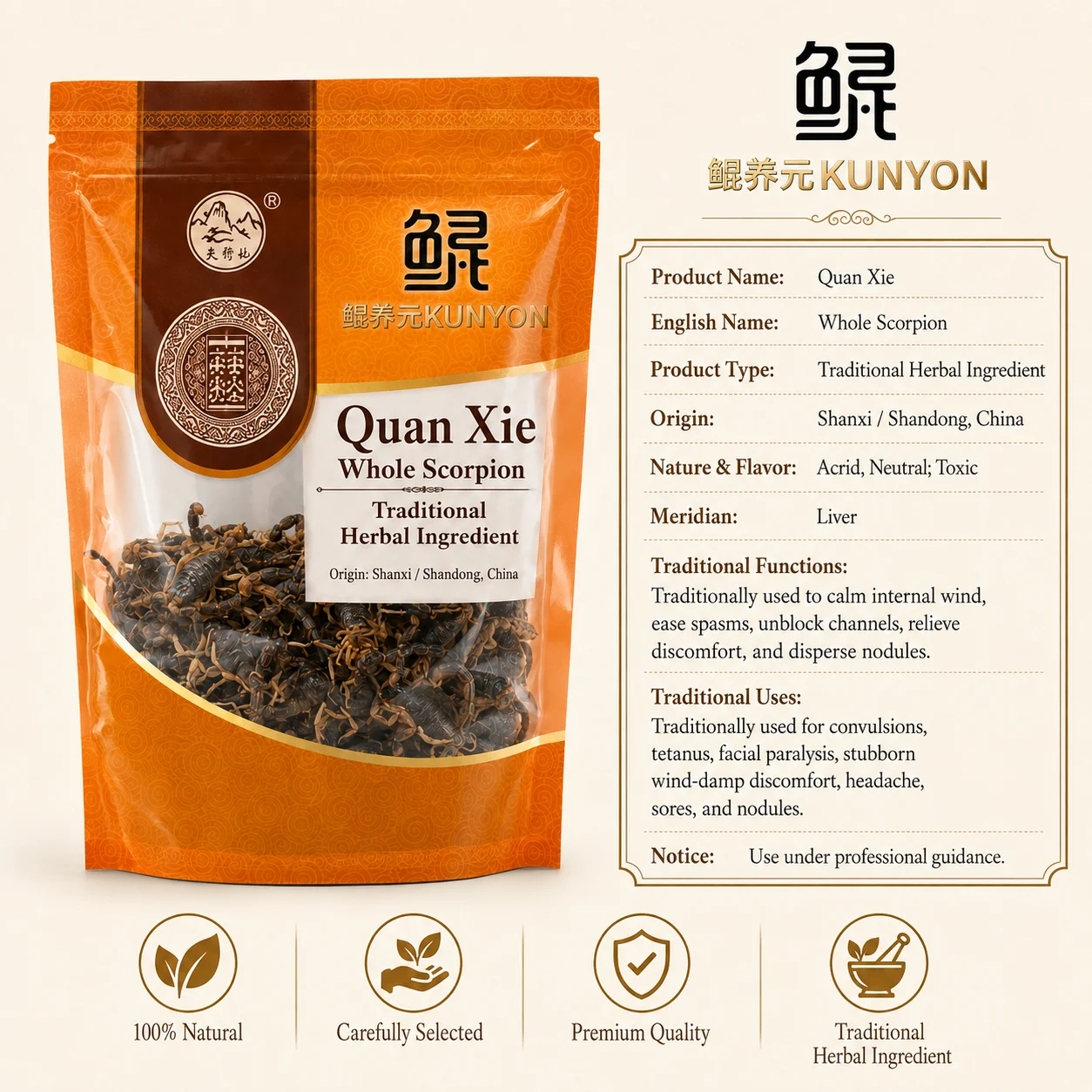 Quan Xie (Whole Scorpion) – Traditional Herbal Ingredient product detail