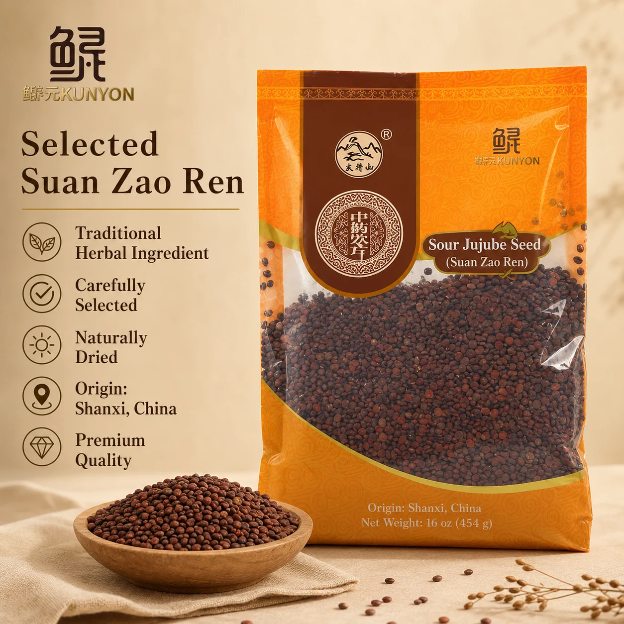 Suan Zao Ren (Sour Jujube Seed) – Traditional Herbal Ingredient product detail