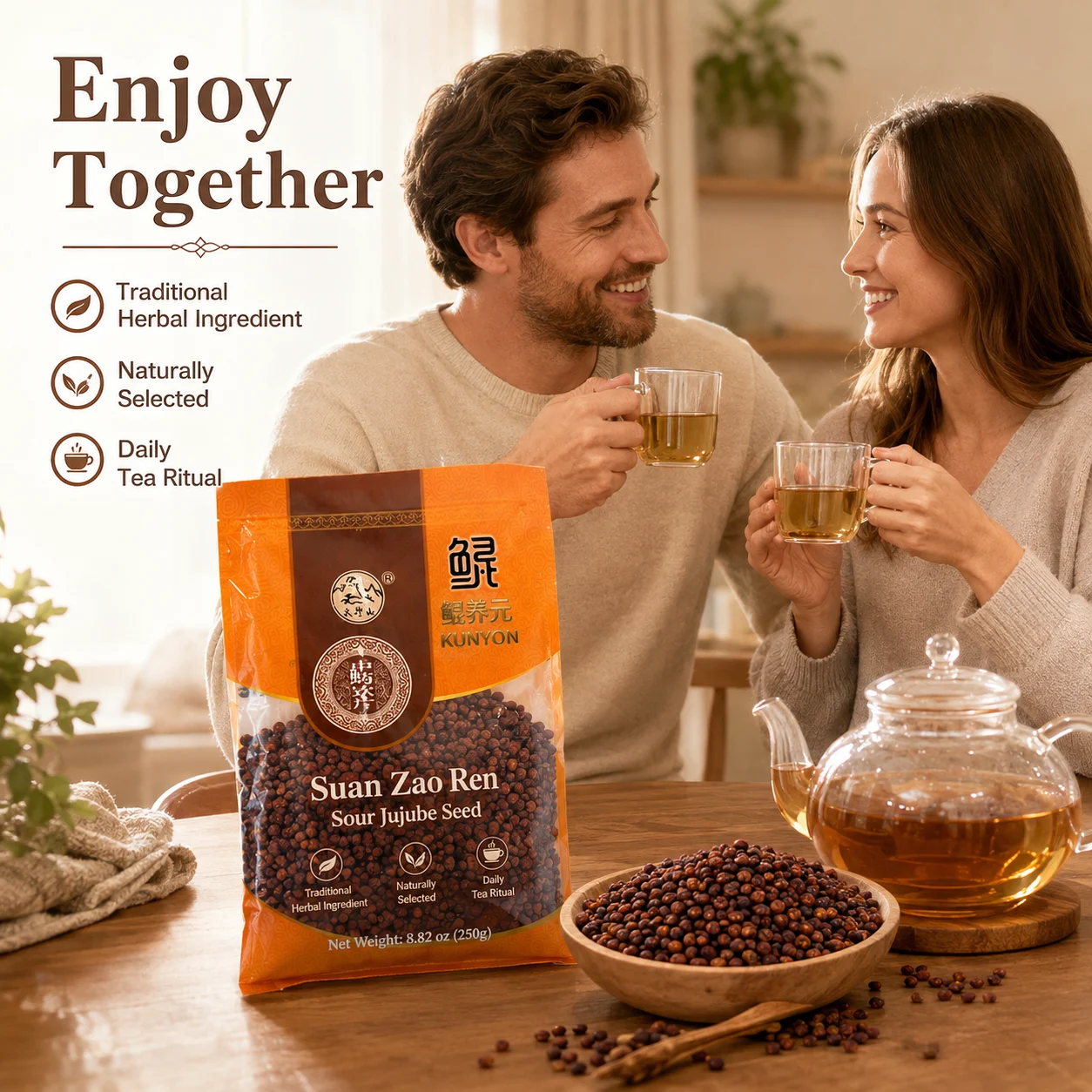 Suan Zao Ren (Sour Jujube Seed) – Traditional Herbal Ingredient product detail