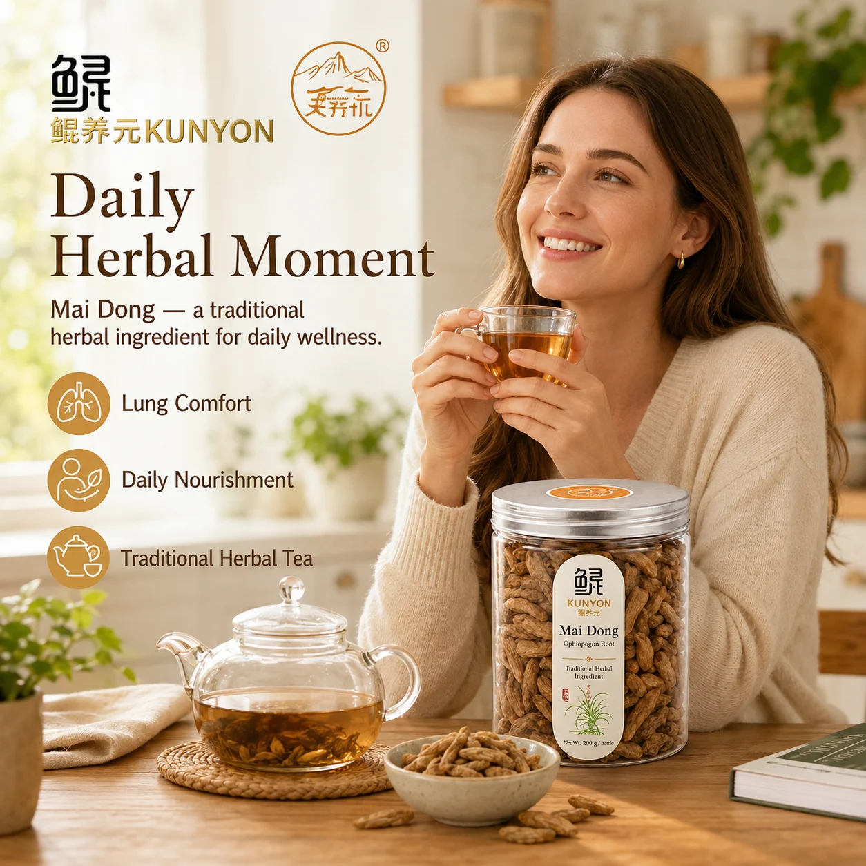 Mai Dong (Ophiopogon Root) – Traditional Herbal Ingredient product detail