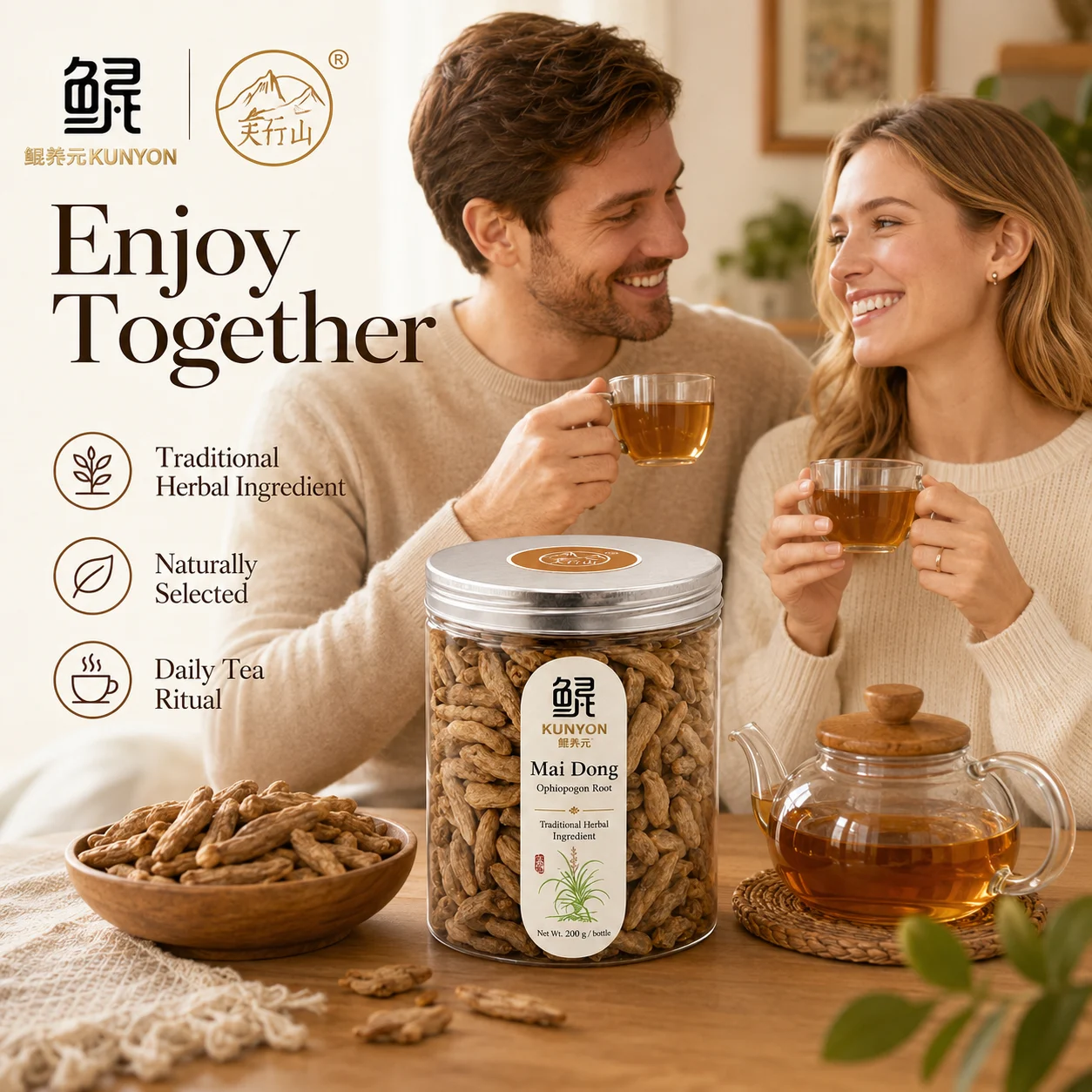 Mai Dong (Ophiopogon Root) – Traditional Herbal Ingredient product detail