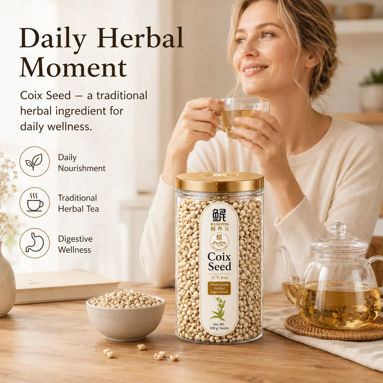 Coix Seed (Yi Yi Ren) – Traditional Food & Herbal Ingredient product detail