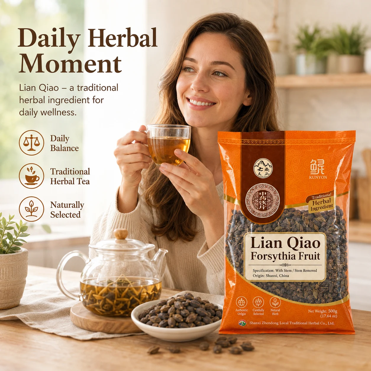 Lian Qiao (Forsythia Fruit) – Traditional Herbal Ingredient product detail
