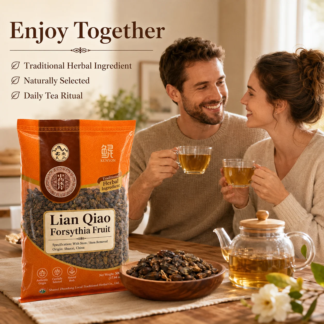 Lian Qiao (Forsythia Fruit) – Traditional Herbal Ingredient product detail