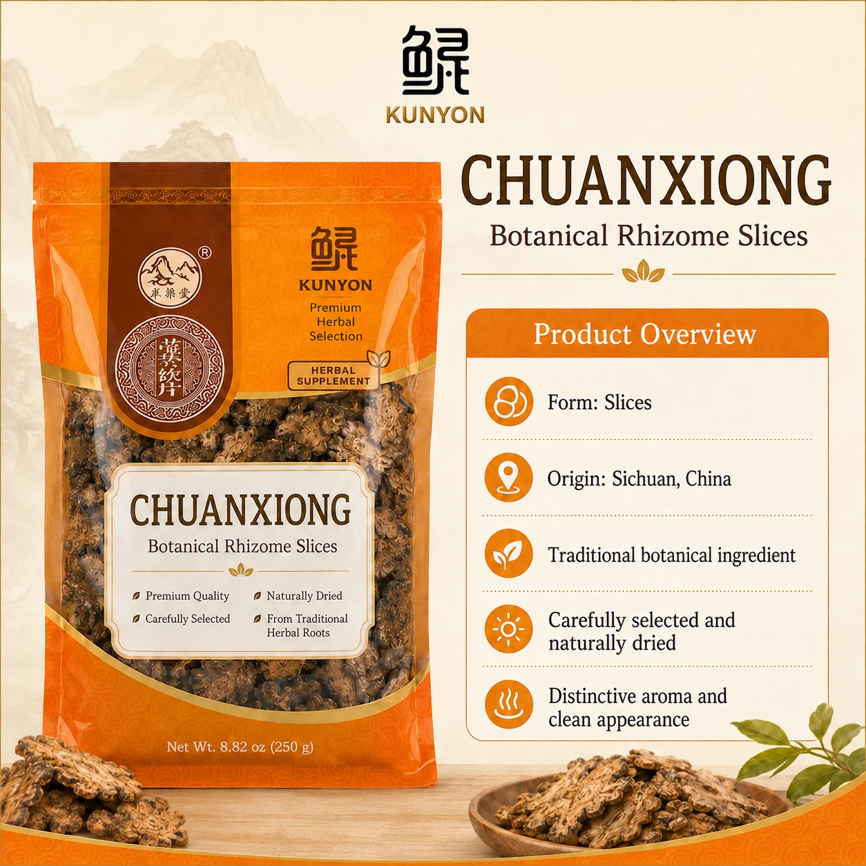 Chuanxiong Botanical Rhizome Slices product detail