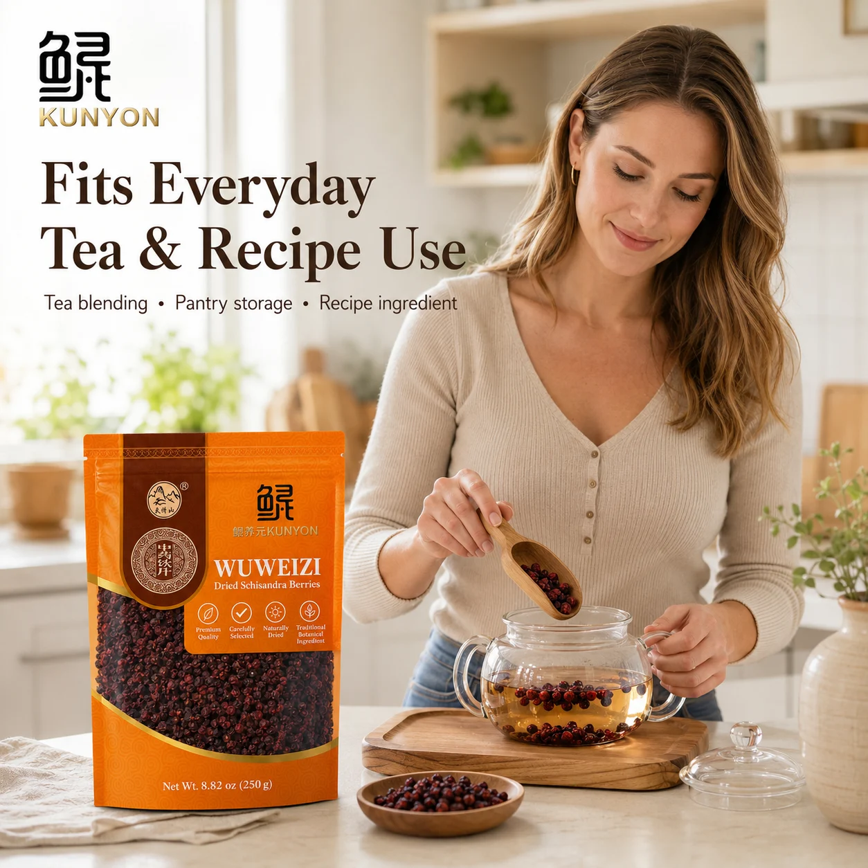 Wuweizi Dried Schisandra Berries 250g/Herbal Drink, Herbal supplement, nourishing herbal tea product detail