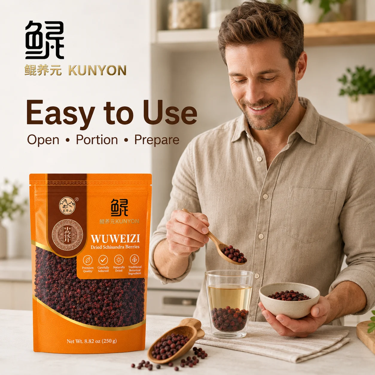 Wuweizi Dried Schisandra Berries 250g/Herbal Drink, Herbal supplement, nourishing herbal tea product detail
