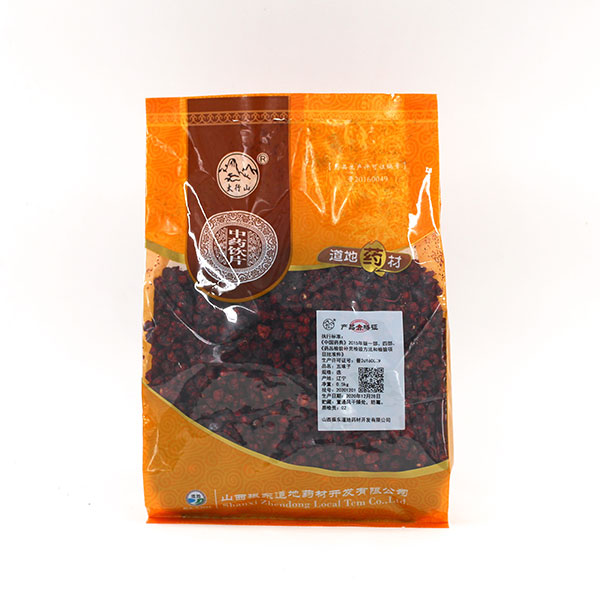 Wuweizi Dried Schisandra Berries 250g/Herbal Drink, Herbal supplement, nourishing herbal tea product detail
