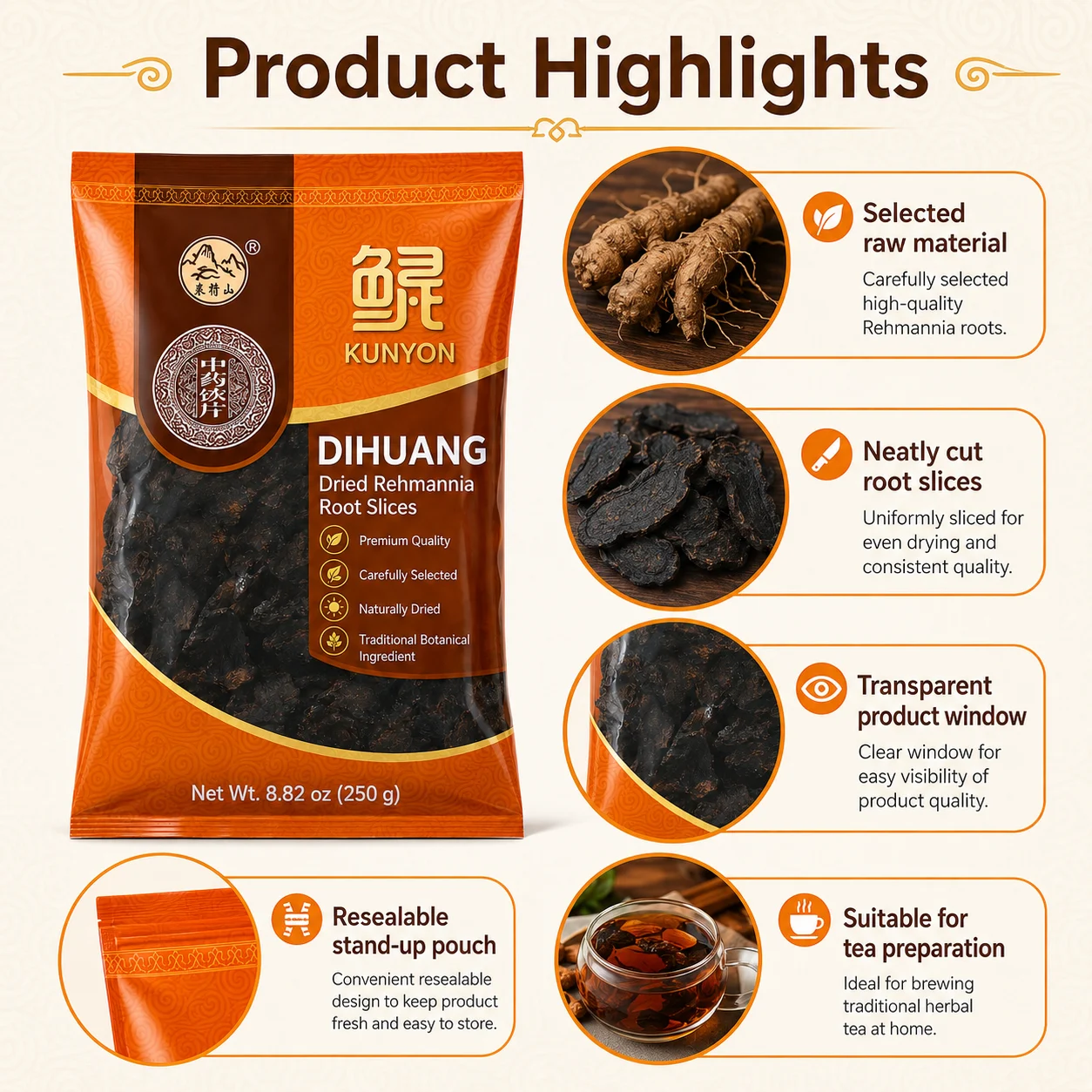 Dihuang Dried Rehmannia Root Slices 250g/Herbal Drink, Herbal supplement, nourishing herbal tea product detail