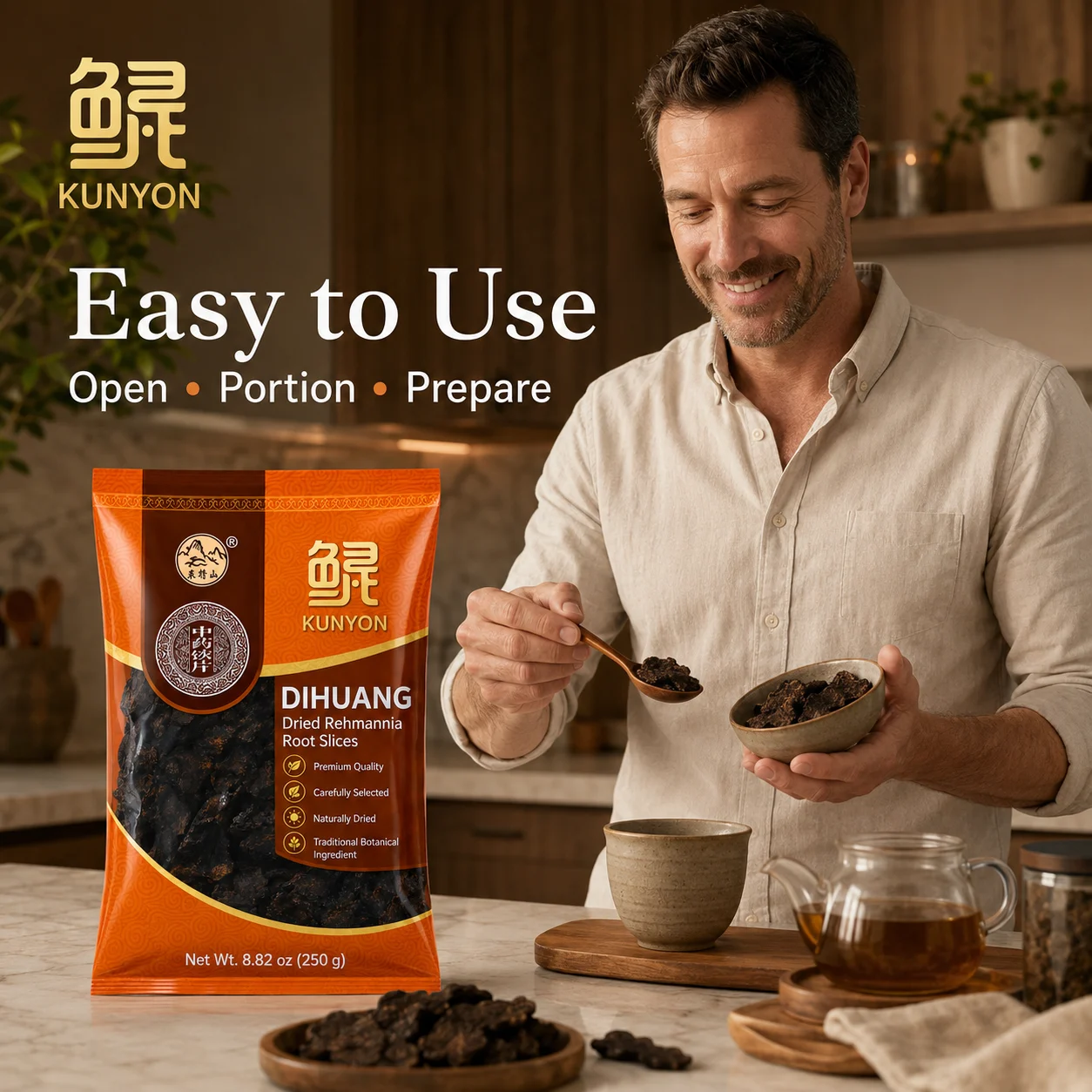 Dihuang Dried Rehmannia Root Slices 250g/Herbal Drink, Herbal supplement, nourishing herbal tea product detail