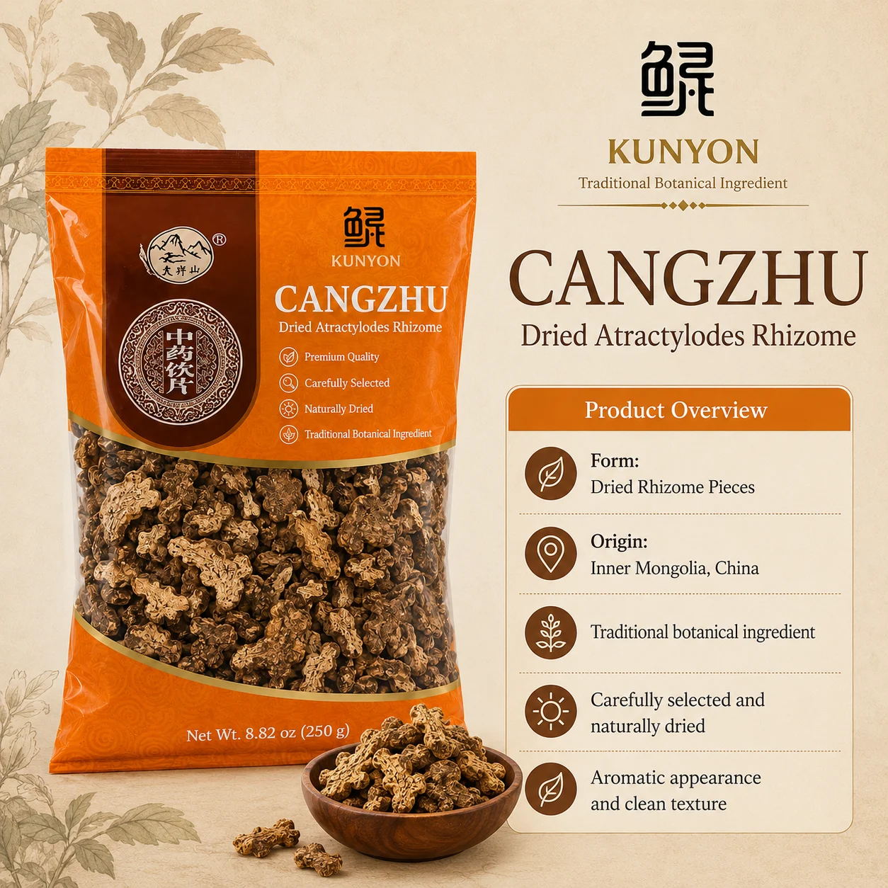 Cangzhu Dried Atractylodes Rhizome 250g/Herbal Drink, Herbal supplement, nourishing herbal tea product detail