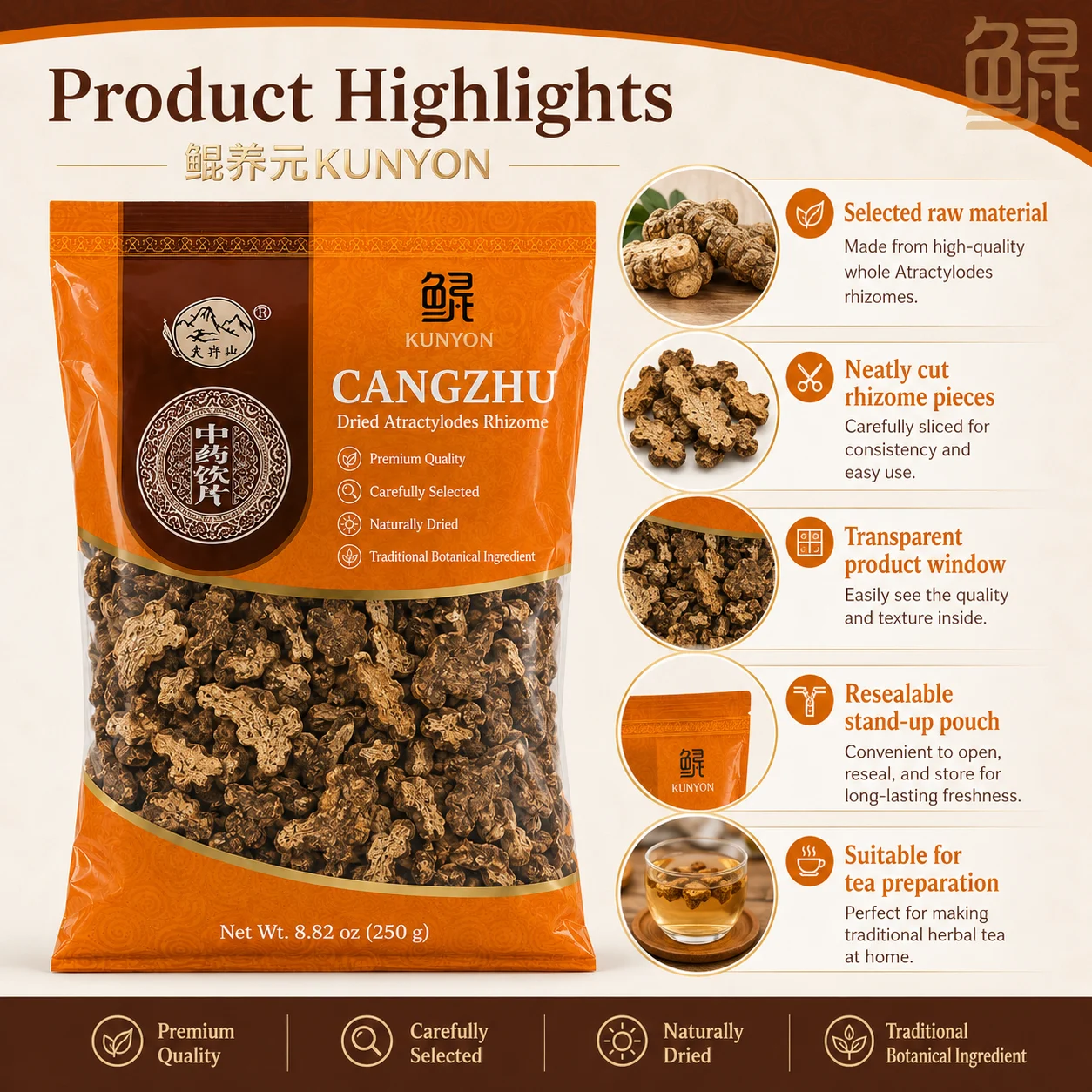 Cangzhu Dried Atractylodes Rhizome 250g/Herbal Drink, Herbal supplement, nourishing herbal tea product detail