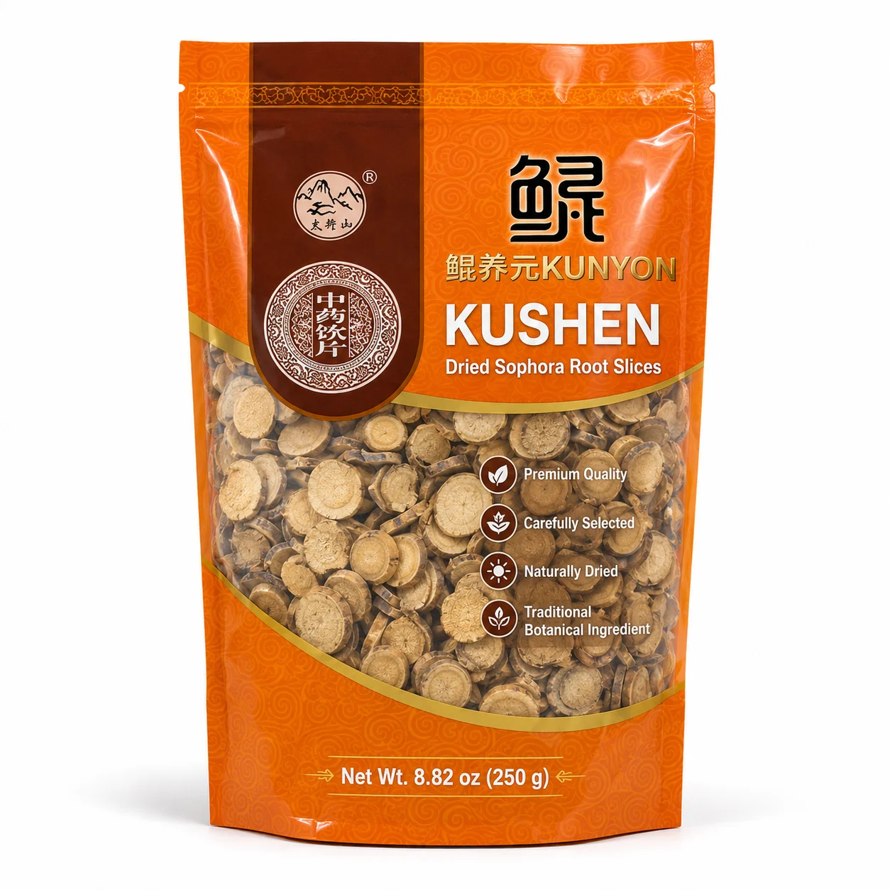 KUNYON Kushen Dried Sophora Root Slices 250g, Naturally Dried Traditional Botanical Ingredient