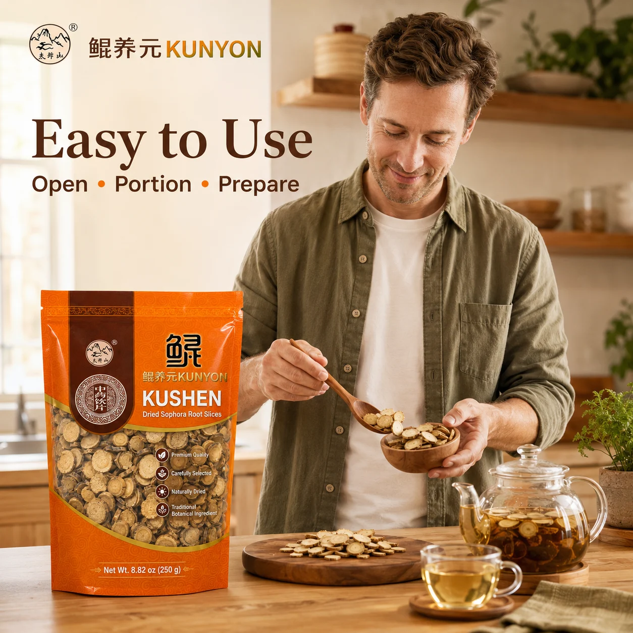 KUNYON Kushen Dried Sophora Root Slices 250g, Naturally Dried Traditional Botanical Ingredient product detail