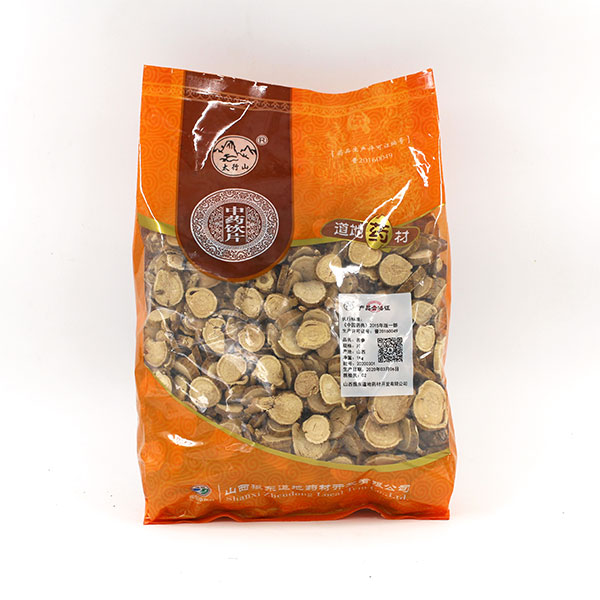 KUNYON Kushen Dried Sophora Root Slices 250g, Naturally Dried Traditional Botanical Ingredient product detail