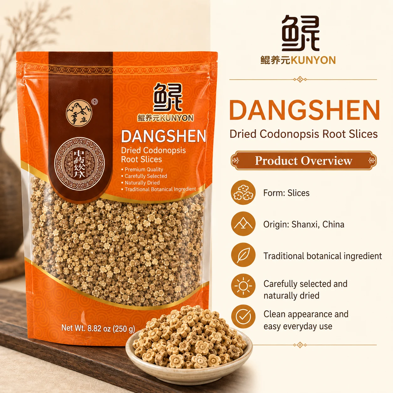 KUNYON Dangshen Dried Codonopsis Root Slices 250g, Naturally Dried Traditional Botanical Ingredient product detail